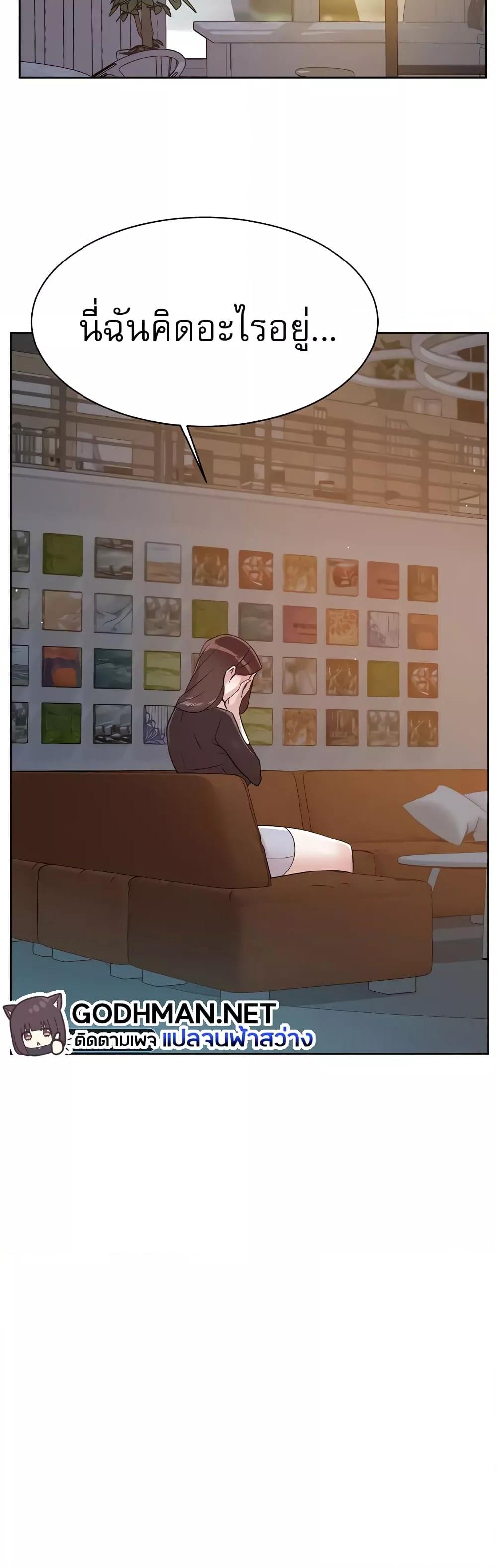 Doujin-Lc- อ่าน โดจิน มังฮวา เกาหลี ญี่ปุ่น จีน แปลไทย Everything About Best Friend ตอนที่ 1 2 3 4 5 6 7 8 9 10 11 12 13 14 ฟรี ไม่มีโฆษณา อ่าน โดจิน Manhwa เกาหลี ญี่ปุ่น จีน เรามีครบ คัดมาให้เน้นๆ โดจิน 18+ รับประกันความฟินโดย  Doujin Lc