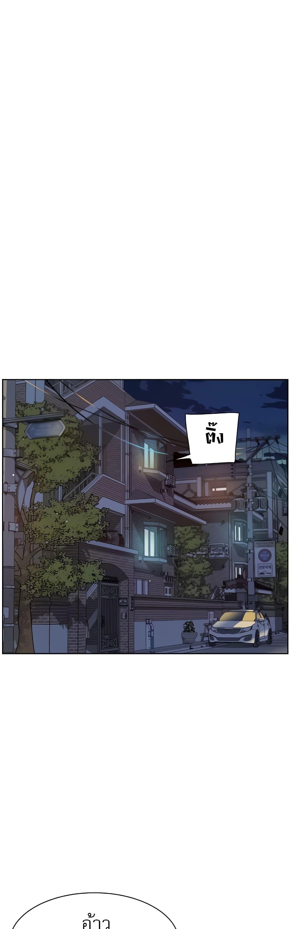 Doujin-Lc- อ่าน โดจิน มังฮวา เกาหลี ญี่ปุ่น จีน แปลไทย Everything About Best Friend ตอนที่ 1 2 3 4 5 6 7 8 9 10 11 12 13 14 ฟรี ไม่มีโฆษณา อ่าน โดจิน Manhwa เกาหลี ญี่ปุ่น จีน เรามีครบ คัดมาให้เน้นๆ โดจิน 18+ รับประกันความฟินโดย  Doujin Lc