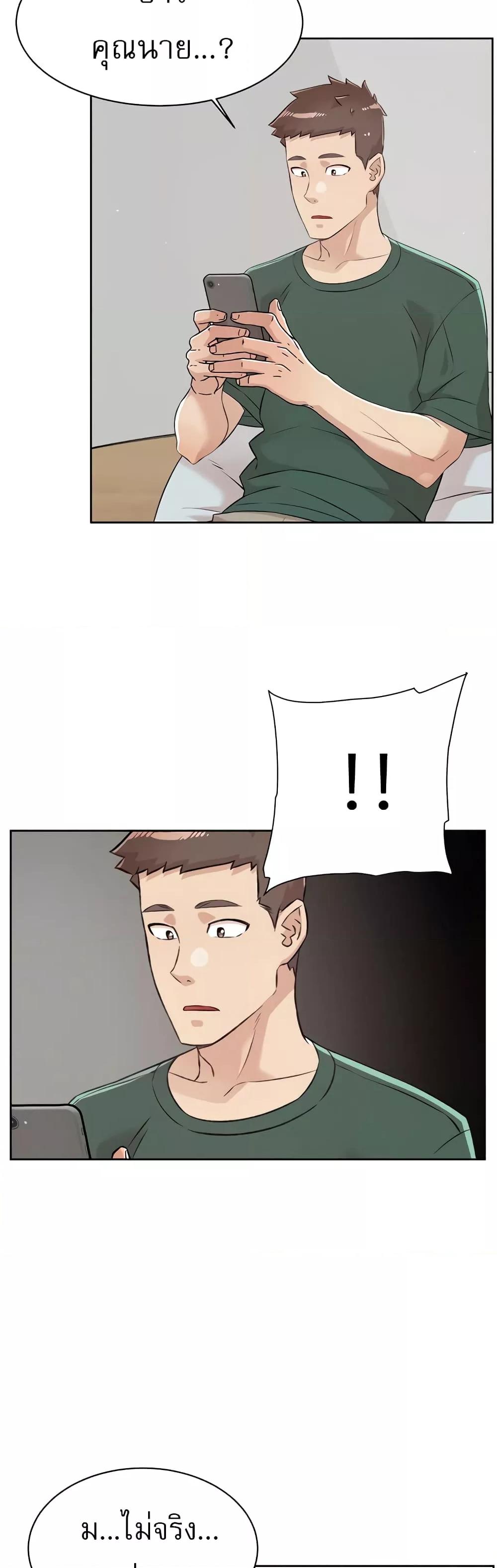 Doujin-Lc- อ่าน โดจิน มังฮวา เกาหลี ญี่ปุ่น จีน แปลไทย Everything About Best Friend ตอนที่ 1 2 3 4 5 6 7 8 9 10 11 12 13 14 ฟรี ไม่มีโฆษณา อ่าน โดจิน Manhwa เกาหลี ญี่ปุ่น จีน เรามีครบ คัดมาให้เน้นๆ โดจิน 18+ รับประกันความฟินโดย  Doujin Lc