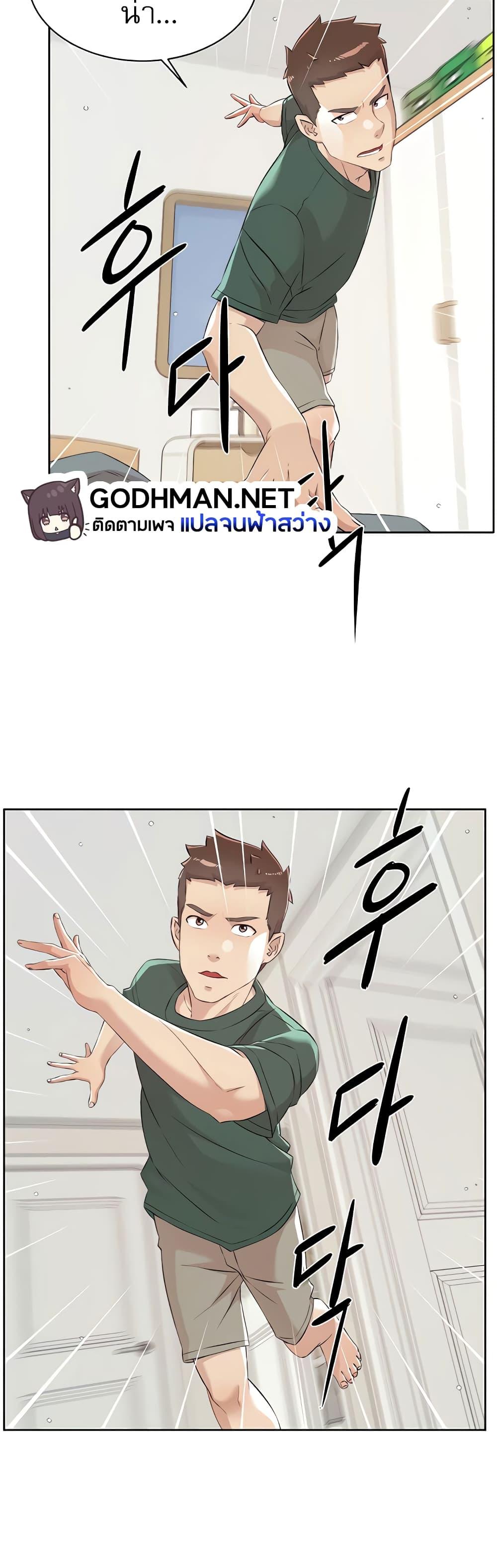 Doujin-Lc- อ่าน โดจิน มังฮวา เกาหลี ญี่ปุ่น จีน แปลไทย Everything About Best Friend ตอนที่ 1 2 3 4 5 6 7 8 9 10 11 12 13 14 ฟรี ไม่มีโฆษณา อ่าน โดจิน Manhwa เกาหลี ญี่ปุ่น จีน เรามีครบ คัดมาให้เน้นๆ โดจิน 18+ รับประกันความฟินโดย  Doujin Lc