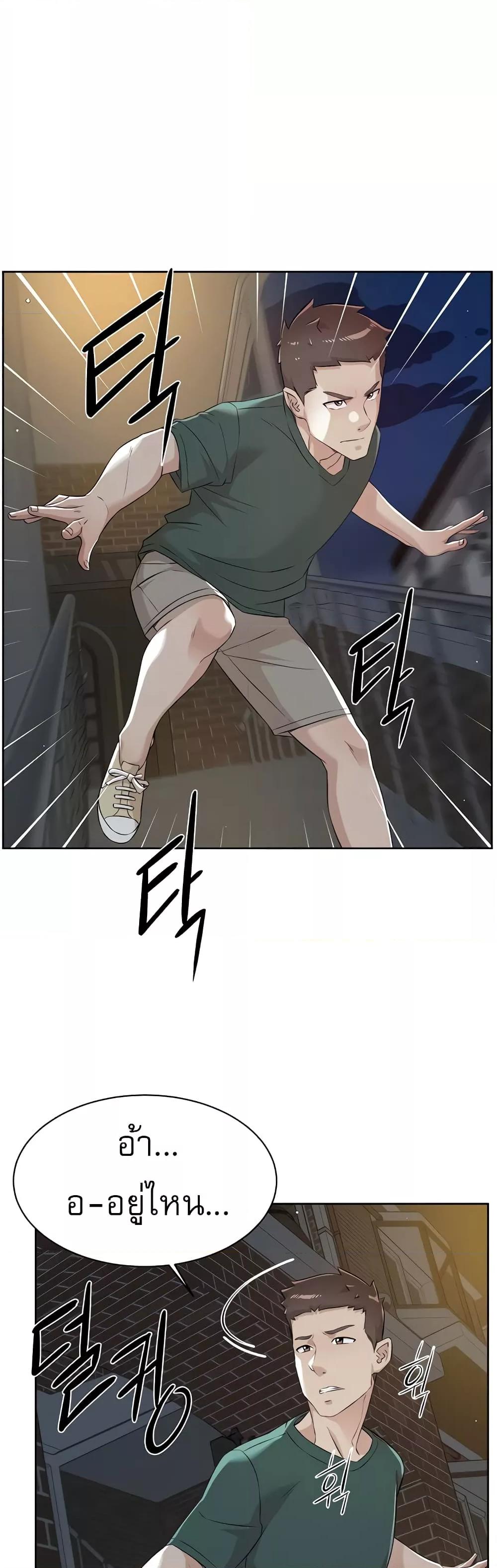 Doujin-Lc- อ่าน โดจิน มังฮวา เกาหลี ญี่ปุ่น จีน แปลไทย Everything About Best Friend ตอนที่ 1 2 3 4 5 6 7 8 9 10 11 12 13 14 ฟรี ไม่มีโฆษณา อ่าน โดจิน Manhwa เกาหลี ญี่ปุ่น จีน เรามีครบ คัดมาให้เน้นๆ โดจิน 18+ รับประกันความฟินโดย  Doujin Lc