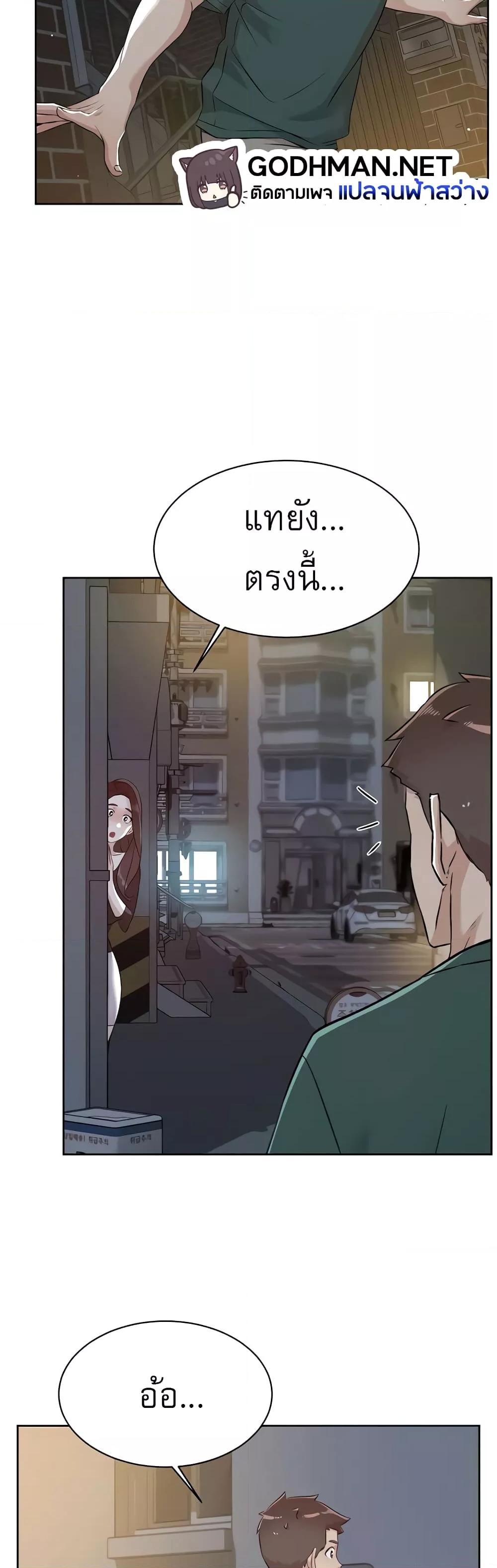 Doujin-Lc- อ่าน โดจิน มังฮวา เกาหลี ญี่ปุ่น จีน แปลไทย Everything About Best Friend ตอนที่ 1 2 3 4 5 6 7 8 9 10 11 12 13 14 ฟรี ไม่มีโฆษณา อ่าน โดจิน Manhwa เกาหลี ญี่ปุ่น จีน เรามีครบ คัดมาให้เน้นๆ โดจิน 18+ รับประกันความฟินโดย  Doujin Lc