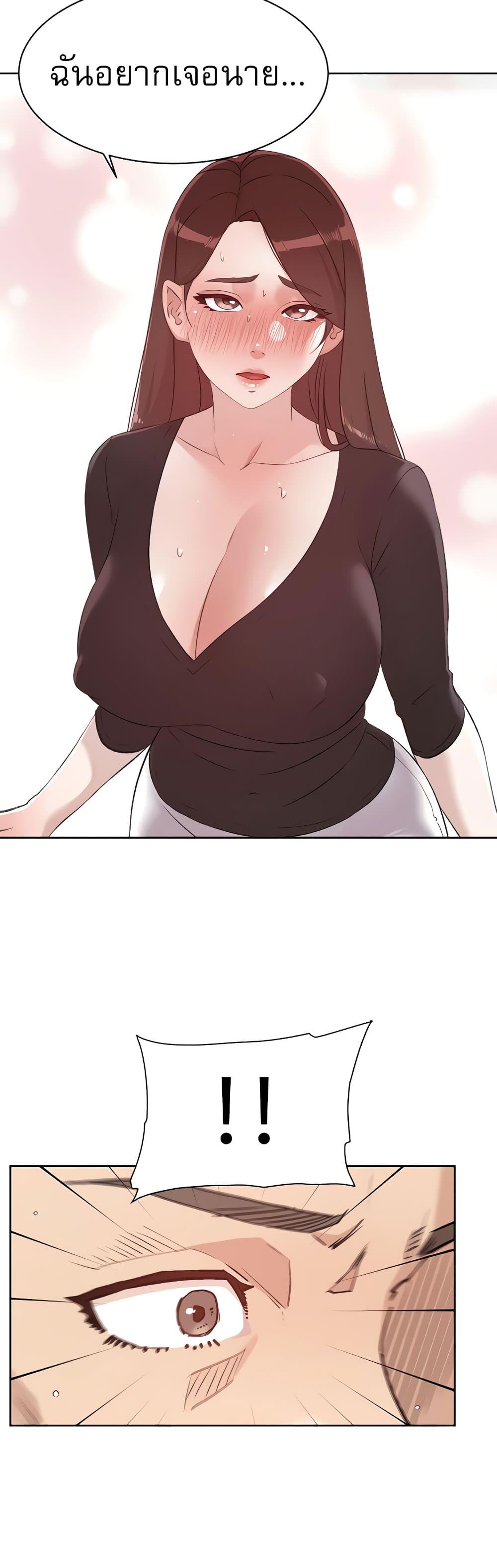 Doujin-Lc- อ่าน โดจิน มังฮวา เกาหลี ญี่ปุ่น จีน แปลไทย Everything About Best Friend ตอนที่ 1 2 3 4 5 6 7 8 9 10 11 12 13 14 ฟรี ไม่มีโฆษณา อ่าน โดจิน Manhwa เกาหลี ญี่ปุ่น จีน เรามีครบ คัดมาให้เน้นๆ โดจิน 18+ รับประกันความฟินโดย  Doujin Lc