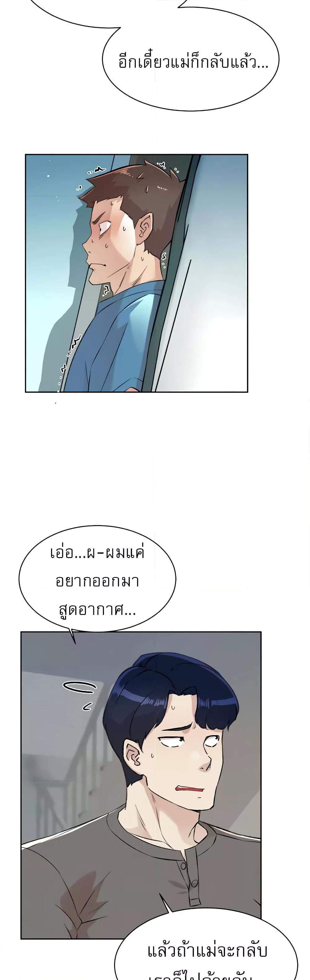 Doujin-Lc- อ่าน โดจิน มังฮวา เกาหลี ญี่ปุ่น จีน แปลไทย Everything About Best Friend ตอนที่ 1 2 3 4 5 6 7 8 9 10 11 12 13 14 ฟรี ไม่มีโฆษณา อ่าน โดจิน Manhwa เกาหลี ญี่ปุ่น จีน เรามีครบ คัดมาให้เน้นๆ โดจิน 18+ รับประกันความฟินโดย  Doujin Lc