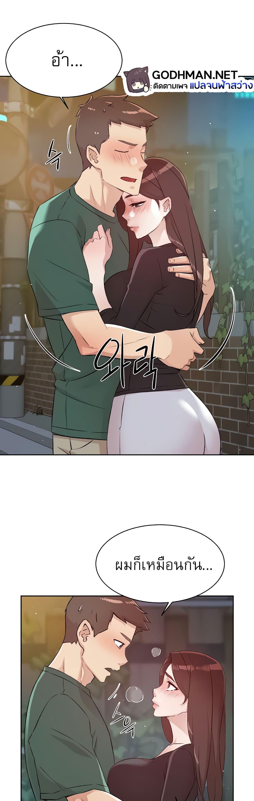 Doujin-Lc- อ่าน โดจิน มังฮวา เกาหลี ญี่ปุ่น จีน แปลไทย Everything About Best Friend ตอนที่ 1 2 3 4 5 6 7 8 9 10 11 12 13 14 ฟรี ไม่มีโฆษณา อ่าน โดจิน Manhwa เกาหลี ญี่ปุ่น จีน เรามีครบ คัดมาให้เน้นๆ โดจิน 18+ รับประกันความฟินโดย  Doujin Lc