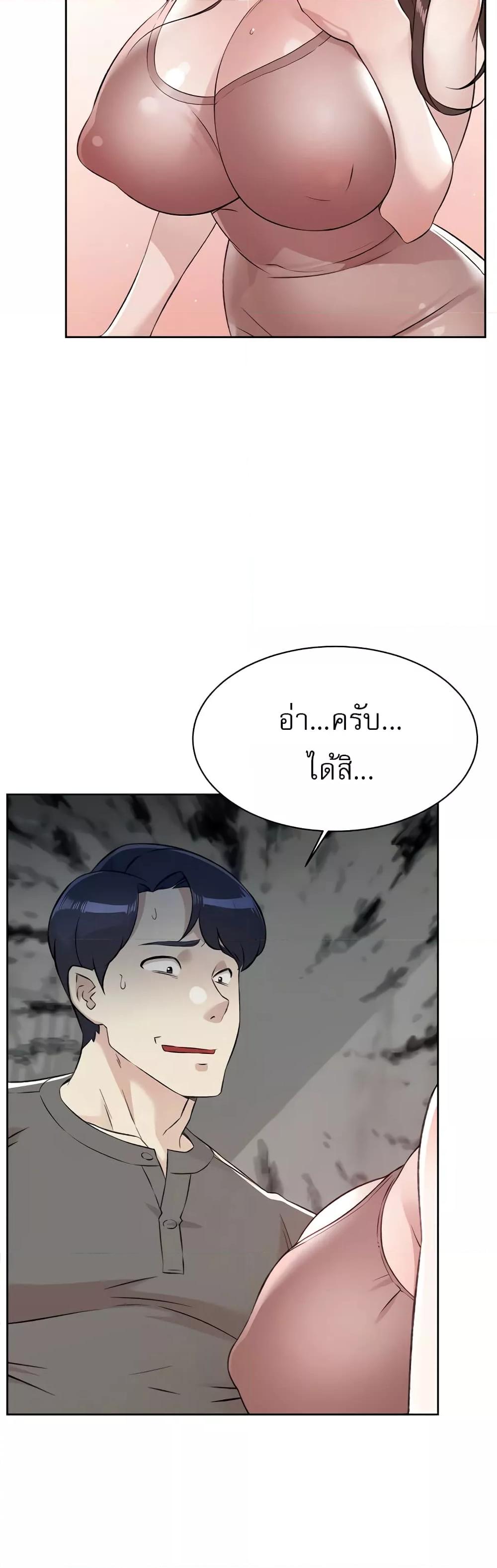 Doujin-Lc- อ่าน โดจิน มังฮวา เกาหลี ญี่ปุ่น จีน แปลไทย Everything About Best Friend ตอนที่ 1 2 3 4 5 6 7 8 9 10 11 12 13 14 ฟรี ไม่มีโฆษณา อ่าน โดจิน Manhwa เกาหลี ญี่ปุ่น จีน เรามีครบ คัดมาให้เน้นๆ โดจิน 18+ รับประกันความฟินโดย  Doujin Lc