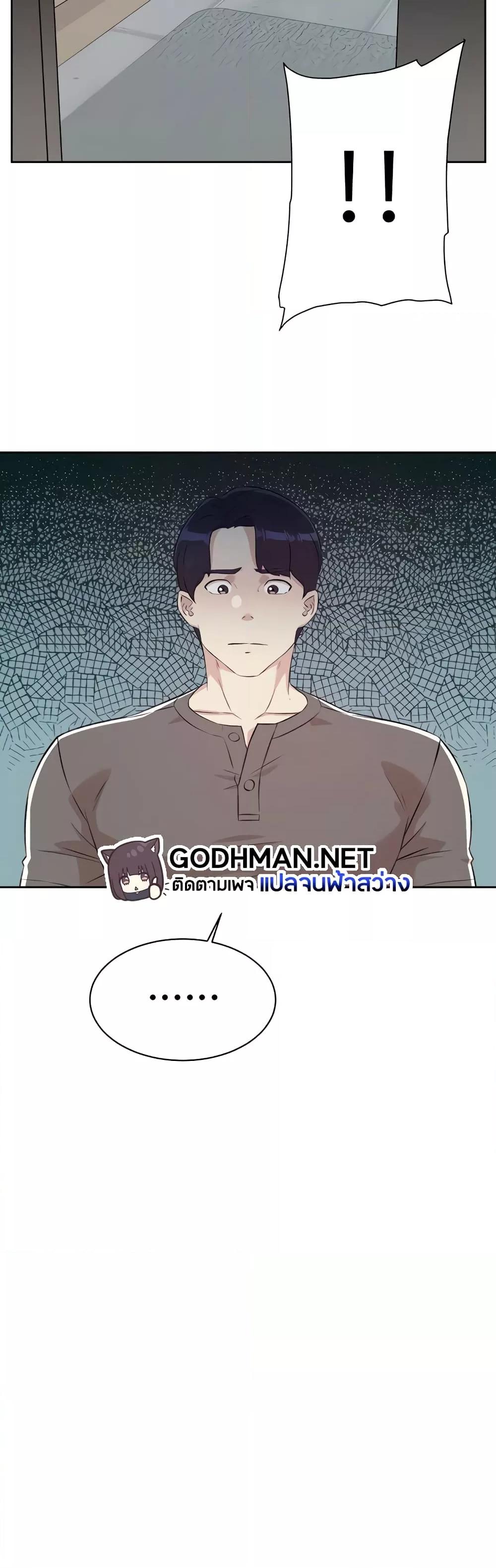 Doujin-Lc- อ่าน โดจิน มังฮวา เกาหลี ญี่ปุ่น จีน แปลไทย Everything About Best Friend ตอนที่ 1 2 3 4 5 6 7 8 9 10 11 12 13 14 ฟรี ไม่มีโฆษณา อ่าน โดจิน Manhwa เกาหลี ญี่ปุ่น จีน เรามีครบ คัดมาให้เน้นๆ โดจิน 18+ รับประกันความฟินโดย  Doujin Lc