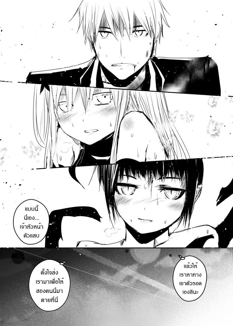 Manga-lc-com อ่านมังงะ อ่านการ์ตูน ออนไลน์ ฟรี Path A waY ตอนที่ 1 2 3 4 5 6 7 8 9 10 11 12 13 14 ฟรี ไม่มีโฆษณา Manga-lc - อ่าน มังงะ อ่าน การ์ตูน ออนไลน์ อ่านมังงะ ฟรี