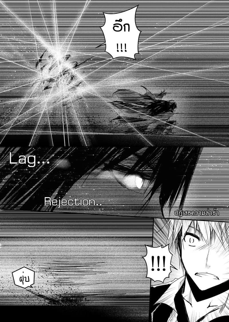 Manga-lc-com อ่านมังงะ อ่านการ์ตูน ออนไลน์ ฟรี Path A waY ตอนที่ 1 2 3 4 5 6 7 8 9 10 11 12 13 14 ฟรี ไม่มีโฆษณา Manga-lc - อ่าน มังงะ อ่าน การ์ตูน ออนไลน์ อ่านมังงะ ฟรี