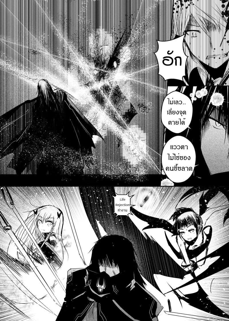 Manga-lc-com อ่านมังงะ อ่านการ์ตูน ออนไลน์ ฟรี Path A waY ตอนที่ 1 2 3 4 5 6 7 8 9 10 11 12 13 14 ฟรี ไม่มีโฆษณา Manga-lc - อ่าน มังงะ อ่าน การ์ตูน ออนไลน์ อ่านมังงะ ฟรี