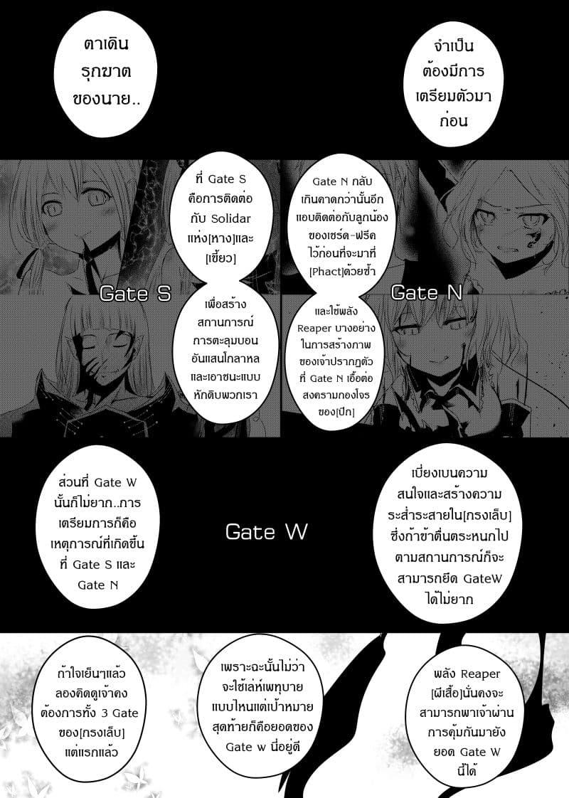 Manga-lc-com อ่านมังงะ อ่านการ์ตูน ออนไลน์ ฟรี Path A waY ตอนที่ 1 2 3 4 5 6 7 8 9 10 11 12 13 14 ฟรี ไม่มีโฆษณา Manga-lc - อ่าน มังงะ อ่าน การ์ตูน ออนไลน์ อ่านมังงะ ฟรี