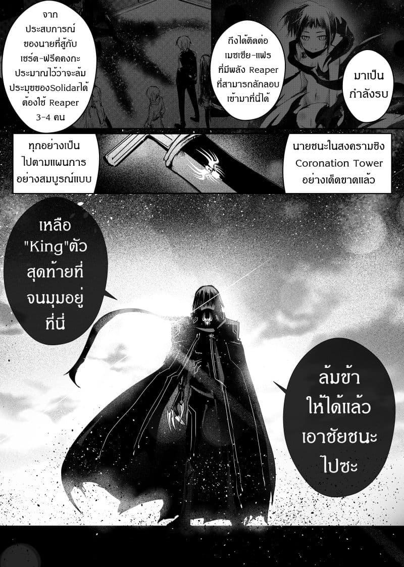 Manga-lc-com อ่านมังงะ อ่านการ์ตูน ออนไลน์ ฟรี Path A waY ตอนที่ 1 2 3 4 5 6 7 8 9 10 11 12 13 14 ฟรี ไม่มีโฆษณา Manga-lc - อ่าน มังงะ อ่าน การ์ตูน ออนไลน์ อ่านมังงะ ฟรี
