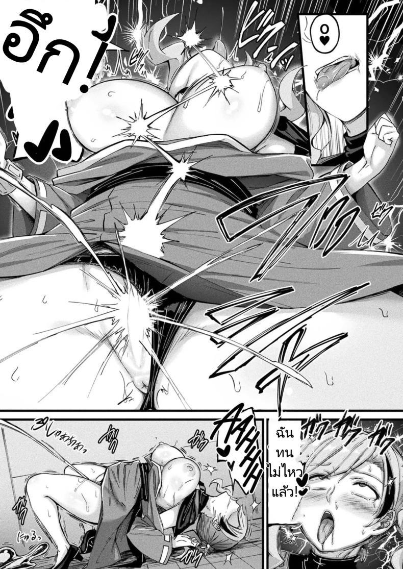 Doujin-Lc- อ่าน โดจิน มังฮวา เกาหลี ญี่ปุ่น จีน แปลไทย แผนการฟื้นคืนชีพจอมมาร [Naitou Kirara] Tasha Henshin no Golem Girl Ch. 7 ตอนที่ 1 2 3 4 5 6 7 8 9 10 11 12 13 14 ฟรี ไม่มีโฆษณา อ่าน โดจิน Manhwa เกาหลี ญี่ปุ่น จีน เรามีครบ คัดมาให้เน้นๆ โดจิน 18+ รับประกันความฟินโดย  Doujin Lc