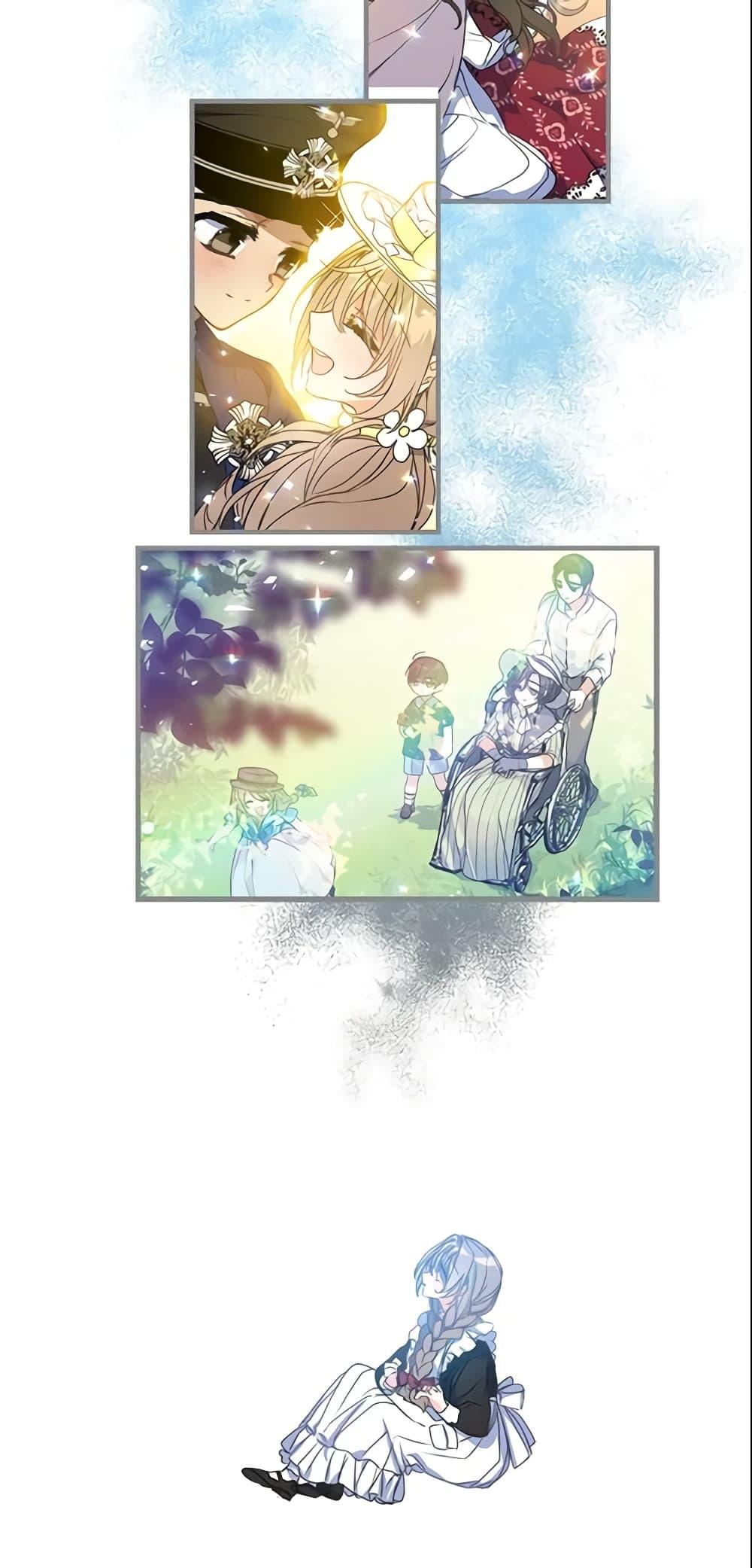 Manga-lc-com อ่านมังงะ อ่านการ์ตูน ออนไลน์ ฟรี Your Majesty, Please Spare Me This Time ตอนที่ 1 2 3 4 5 6 7 8 9 10 11 12 13 14 ฟรี ไม่มีโฆษณา Manga-lc - อ่าน มังงะ อ่าน การ์ตูน ออนไลน์ อ่านมังงะ ฟรี