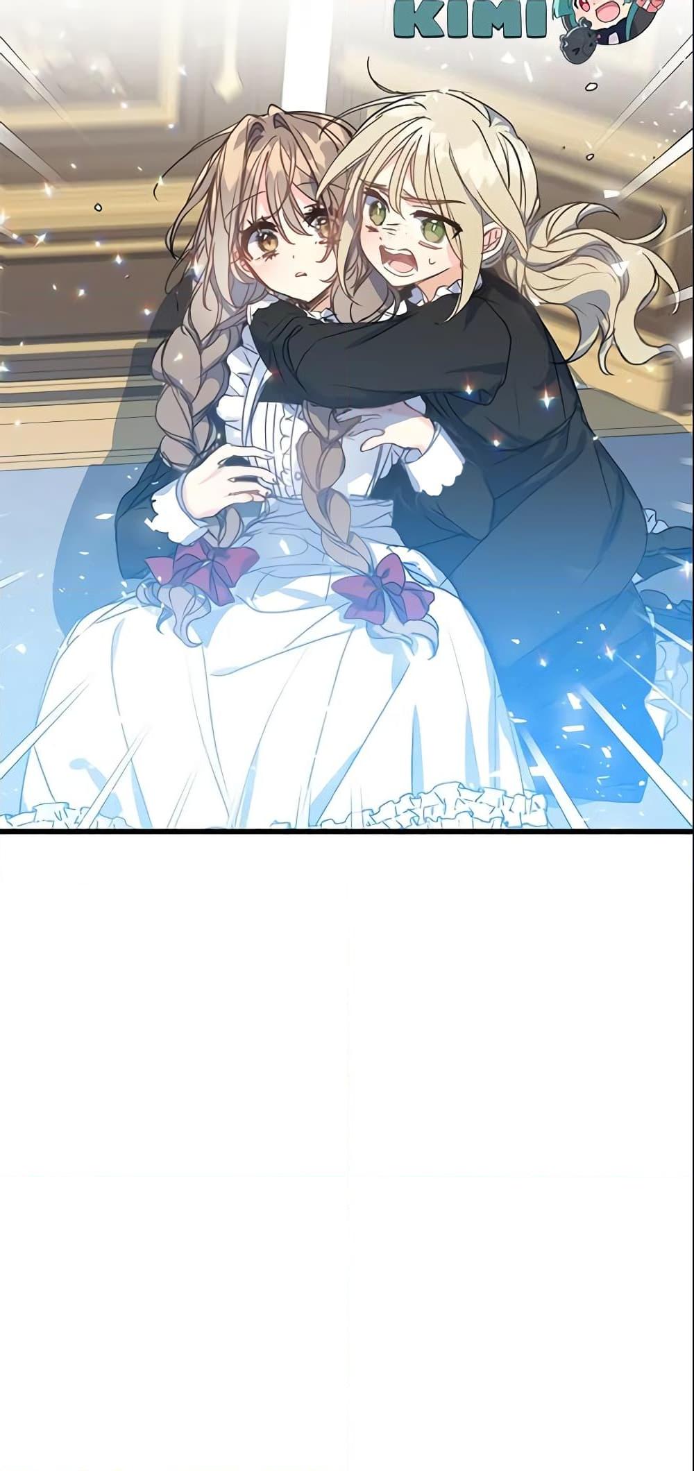 Manga-lc-com อ่านมังงะ อ่านการ์ตูน ออนไลน์ ฟรี Your Majesty, Please Spare Me This Time ตอนที่ 1 2 3 4 5 6 7 8 9 10 11 12 13 14 ฟรี ไม่มีโฆษณา Manga-lc - อ่าน มังงะ อ่าน การ์ตูน ออนไลน์ อ่านมังงะ ฟรี