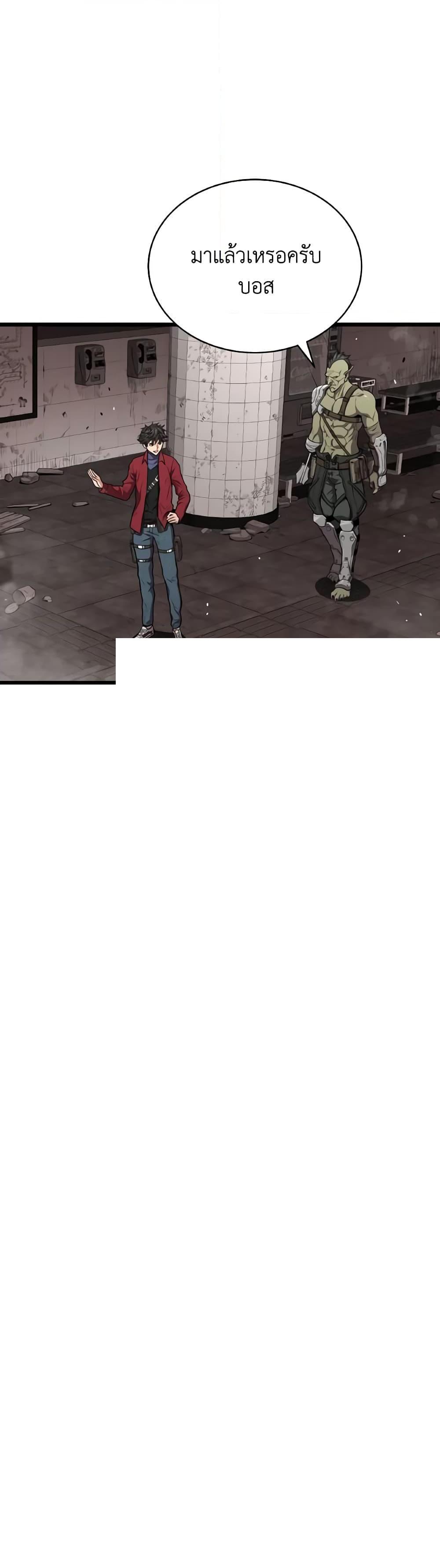 Manga-lc-com อ่านมังงะ อ่านการ์ตูน ออนไลน์ ฟรี Hoarding in Hell ตอนที่ 1 2 3 4 5 6 7 8 9 10 11 12 13 14 ฟรี ไม่มีโฆษณา Manga-lc - อ่าน มังงะ อ่าน การ์ตูน ออนไลน์ อ่านมังงะ ฟรี