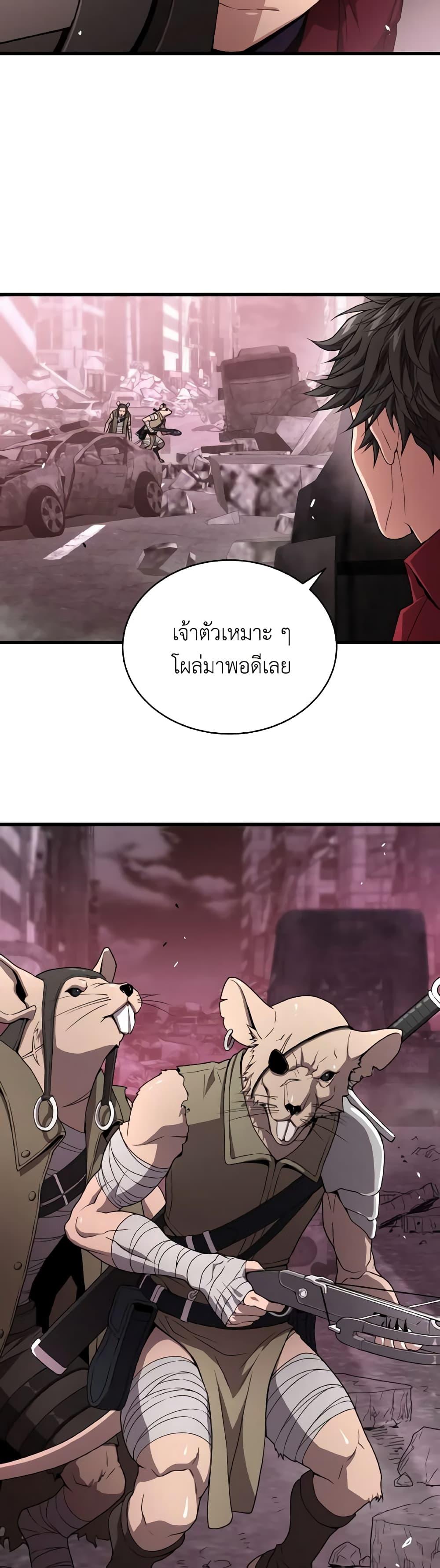Manga-lc-com อ่านมังงะ อ่านการ์ตูน ออนไลน์ ฟรี Hoarding in Hell ตอนที่ 1 2 3 4 5 6 7 8 9 10 11 12 13 14 ฟรี ไม่มีโฆษณา Manga-lc - อ่าน มังงะ อ่าน การ์ตูน ออนไลน์ อ่านมังงะ ฟรี