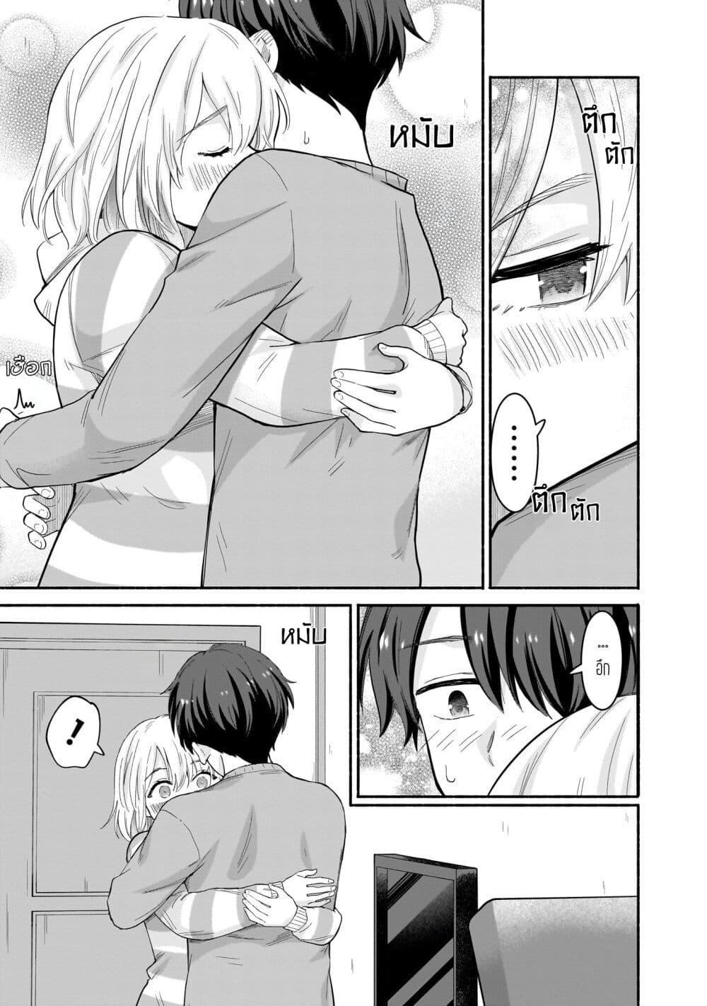 Manga-lc-com อ่านมังงะ อ่านการ์ตูน ออนไลน์ ฟรี Nee, Mou Isso Tsukiacchau Osananajimi no Bishoujo ni Tanomarete, Camouflage Kareshi Hajimemashita ตอนที่ 1 2 3 4 5 6 7 8 9 10 11 12 13 14 ฟรี ไม่มีโฆษณา Manga-lc - อ่าน มังงะ อ่าน การ์ตูน ออนไลน์ อ่านมังงะ ฟรี