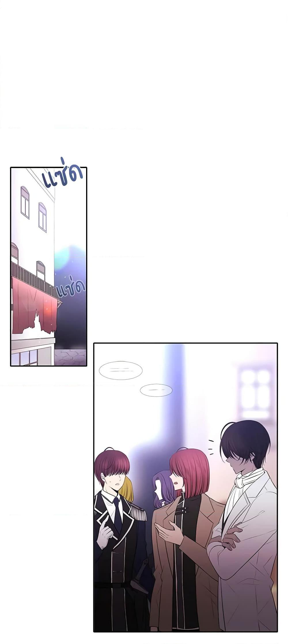 Manga-lc-com อ่านมังงะ อ่านการ์ตูน ออนไลน์ ฟรี Charlotte and Her 5 Disciples ตอนที่ 1 2 3 4 5 6 7 8 9 10 11 12 13 14 ฟรี ไม่มีโฆษณา Manga-lc - อ่าน มังงะ อ่าน การ์ตูน ออนไลน์ อ่านมังงะ ฟรี