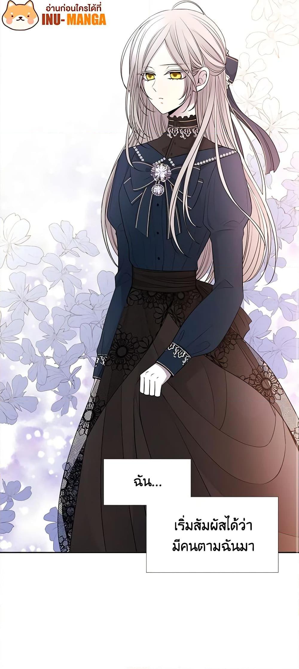 Manga-lc-com อ่านมังงะ อ่านการ์ตูน ออนไลน์ ฟรี Charlotte and Her 5 Disciples ตอนที่ 1 2 3 4 5 6 7 8 9 10 11 12 13 14 ฟรี ไม่มีโฆษณา Manga-lc - อ่าน มังงะ อ่าน การ์ตูน ออนไลน์ อ่านมังงะ ฟรี