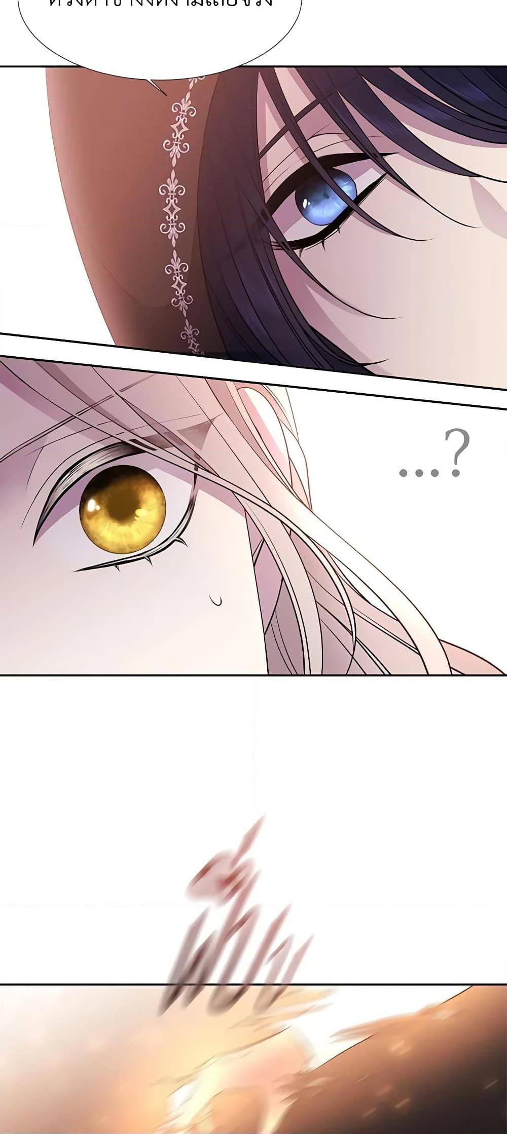 Manga-lc-com อ่านมังงะ อ่านการ์ตูน ออนไลน์ ฟรี Charlotte and Her 5 Disciples ตอนที่ 1 2 3 4 5 6 7 8 9 10 11 12 13 14 ฟรี ไม่มีโฆษณา Manga-lc - อ่าน มังงะ อ่าน การ์ตูน ออนไลน์ อ่านมังงะ ฟรี