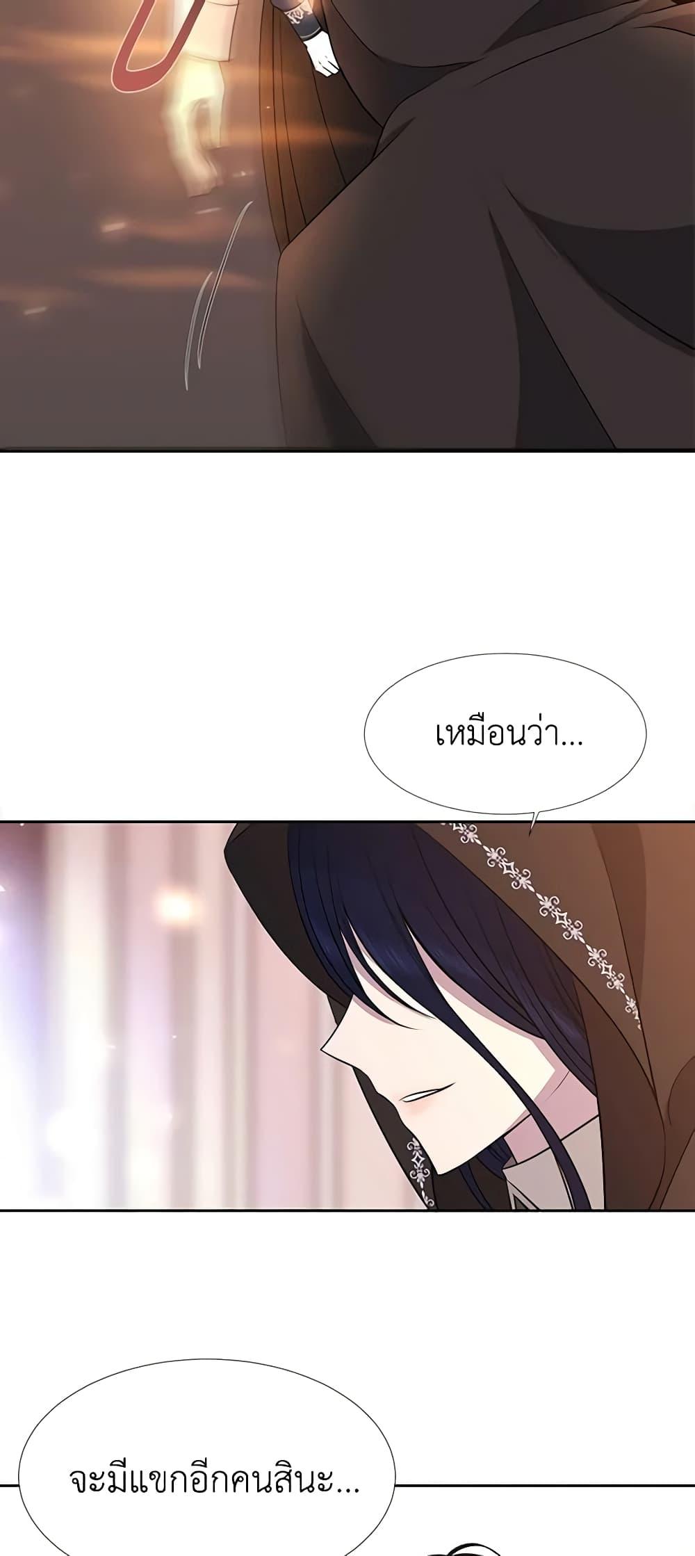Manga-lc-com อ่านมังงะ อ่านการ์ตูน ออนไลน์ ฟรี Charlotte and Her 5 Disciples ตอนที่ 1 2 3 4 5 6 7 8 9 10 11 12 13 14 ฟรี ไม่มีโฆษณา Manga-lc - อ่าน มังงะ อ่าน การ์ตูน ออนไลน์ อ่านมังงะ ฟรี