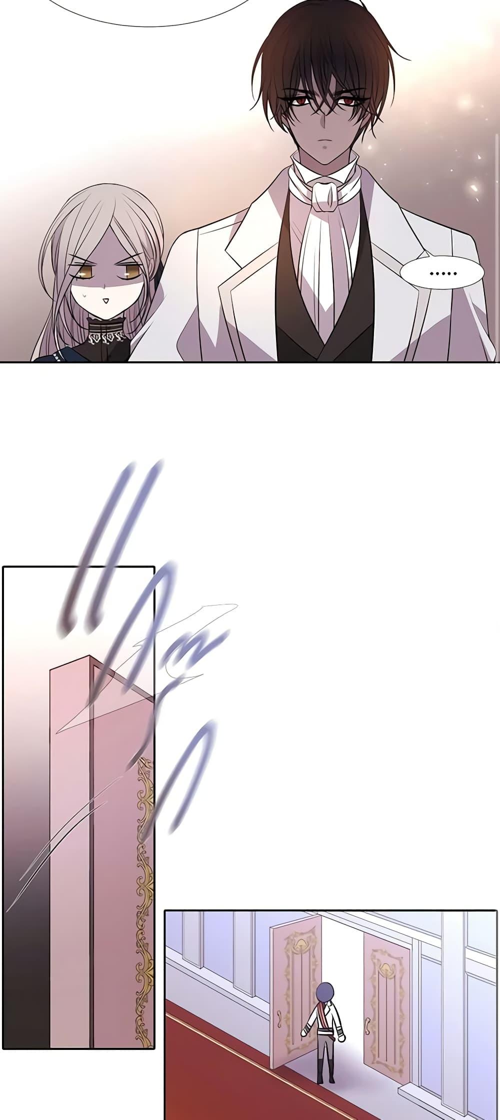 Manga-lc-com อ่านมังงะ อ่านการ์ตูน ออนไลน์ ฟรี Charlotte and Her 5 Disciples ตอนที่ 1 2 3 4 5 6 7 8 9 10 11 12 13 14 ฟรี ไม่มีโฆษณา Manga-lc - อ่าน มังงะ อ่าน การ์ตูน ออนไลน์ อ่านมังงะ ฟรี