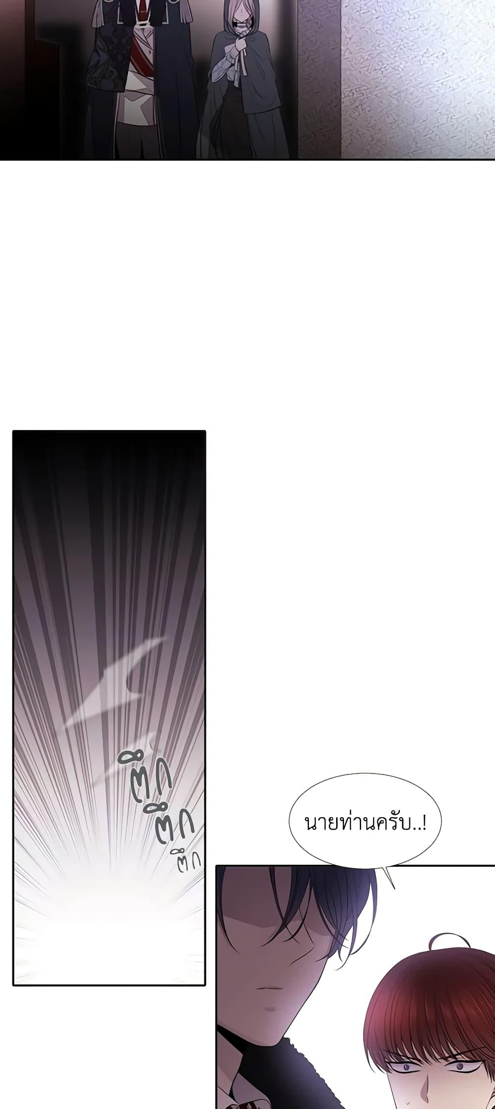 Manga-lc-com อ่านมังงะ อ่านการ์ตูน ออนไลน์ ฟรี Charlotte and Her 5 Disciples ตอนที่ 1 2 3 4 5 6 7 8 9 10 11 12 13 14 ฟรี ไม่มีโฆษณา Manga-lc - อ่าน มังงะ อ่าน การ์ตูน ออนไลน์ อ่านมังงะ ฟรี