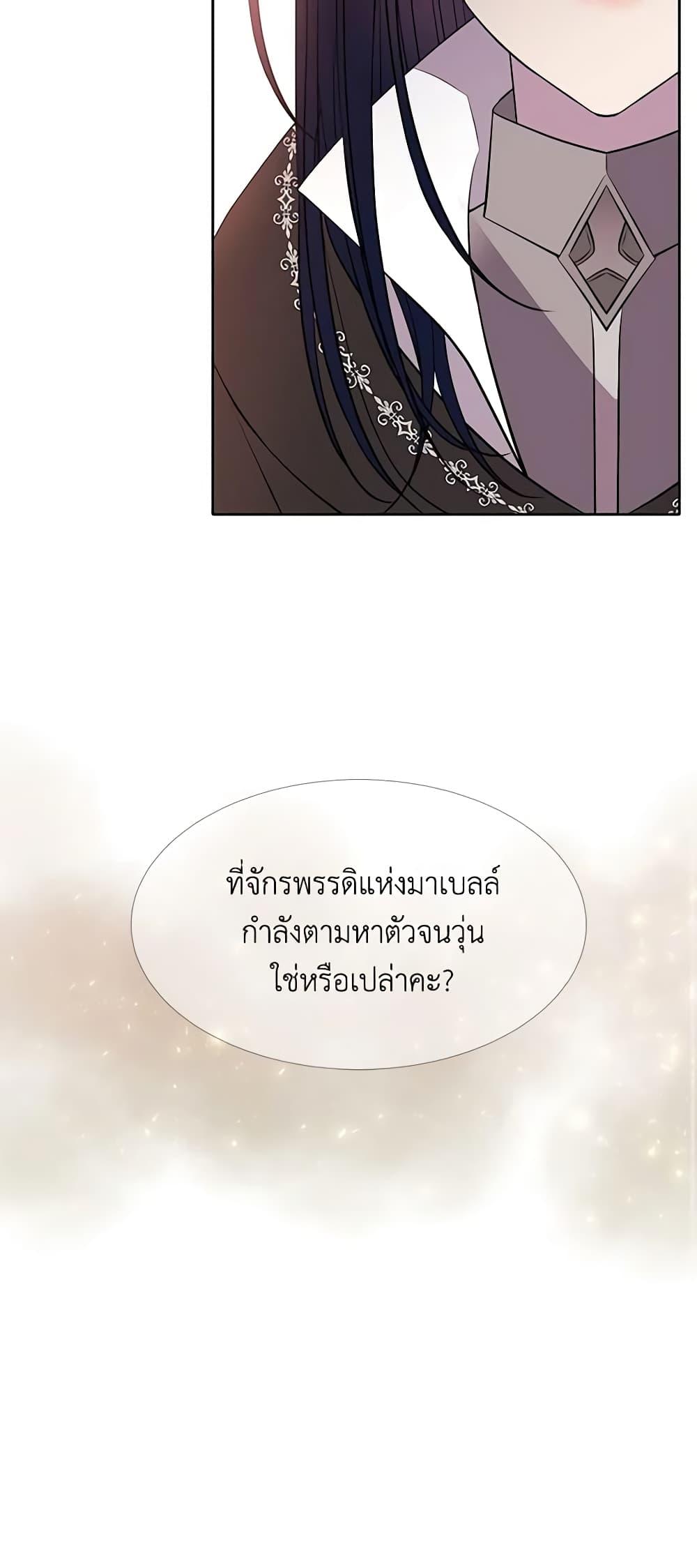 Manga-lc-com อ่านมังงะ อ่านการ์ตูน ออนไลน์ ฟรี Charlotte and Her 5 Disciples ตอนที่ 1 2 3 4 5 6 7 8 9 10 11 12 13 14 ฟรี ไม่มีโฆษณา Manga-lc - อ่าน มังงะ อ่าน การ์ตูน ออนไลน์ อ่านมังงะ ฟรี