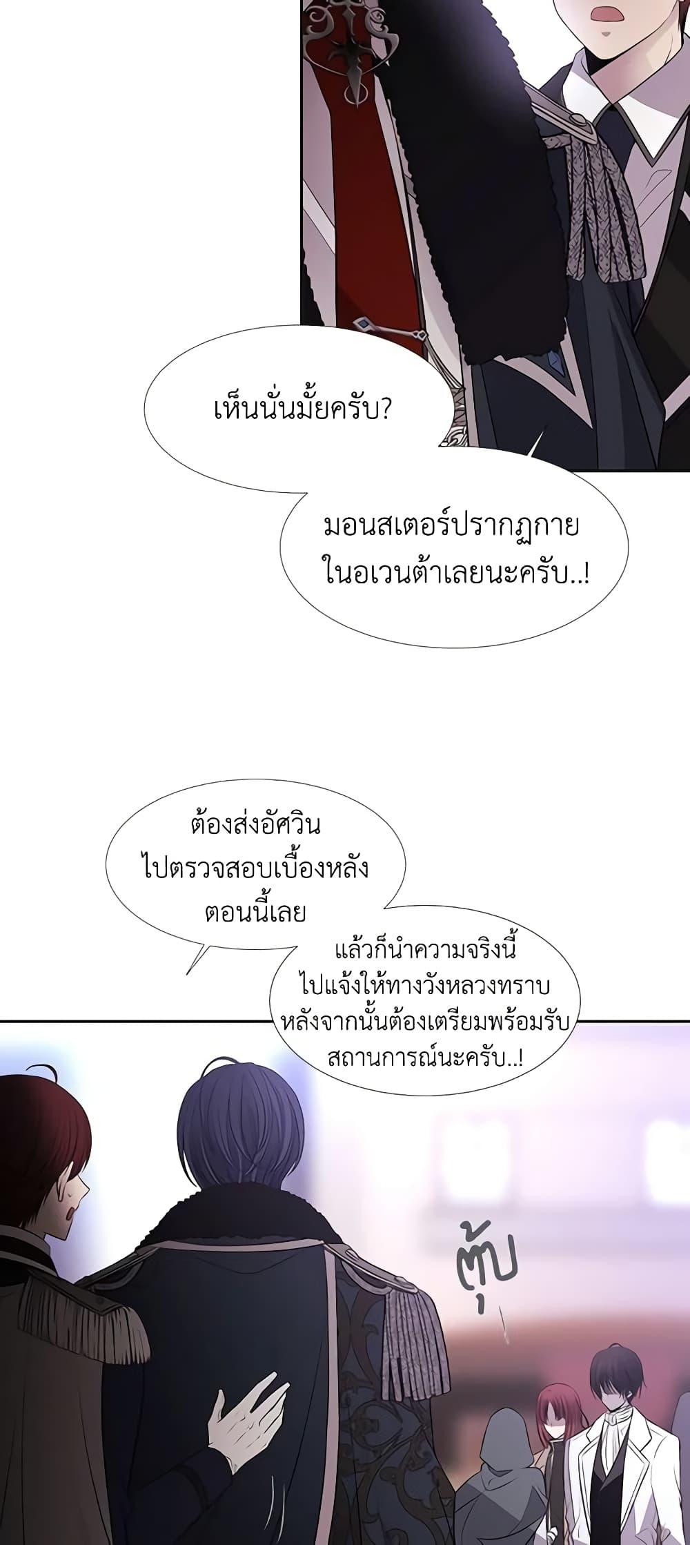 Manga-lc-com อ่านมังงะ อ่านการ์ตูน ออนไลน์ ฟรี Charlotte and Her 5 Disciples ตอนที่ 1 2 3 4 5 6 7 8 9 10 11 12 13 14 ฟรี ไม่มีโฆษณา Manga-lc - อ่าน มังงะ อ่าน การ์ตูน ออนไลน์ อ่านมังงะ ฟรี