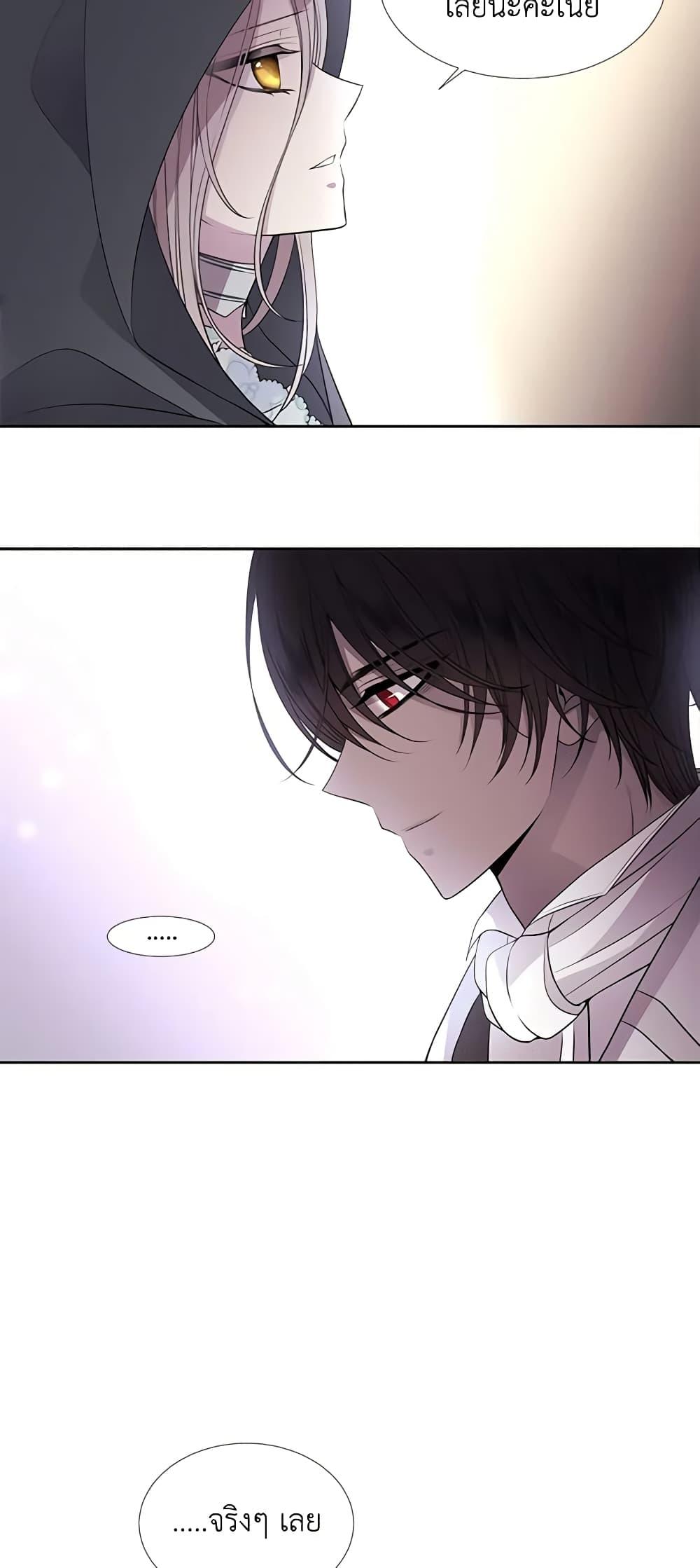 Manga-lc-com อ่านมังงะ อ่านการ์ตูน ออนไลน์ ฟรี Charlotte and Her 5 Disciples ตอนที่ 1 2 3 4 5 6 7 8 9 10 11 12 13 14 ฟรี ไม่มีโฆษณา Manga-lc - อ่าน มังงะ อ่าน การ์ตูน ออนไลน์ อ่านมังงะ ฟรี