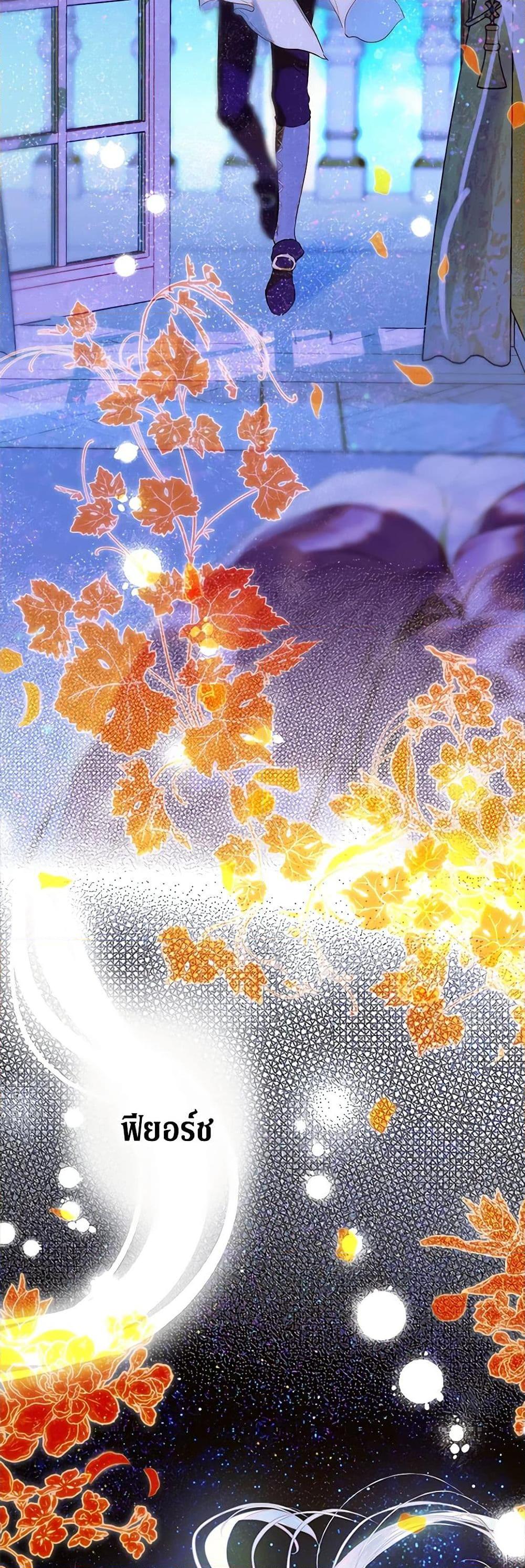 Manga-lc-com อ่านมังงะ อ่านการ์ตูน ออนไลน์ ฟรี My Mother Got Married By Contract ตอนที่ 1 2 3 4 5 6 7 8 9 10 11 12 13 14 ฟรี ไม่มีโฆษณา Manga-lc - อ่าน มังงะ อ่าน การ์ตูน ออนไลน์ อ่านมังงะ ฟรี