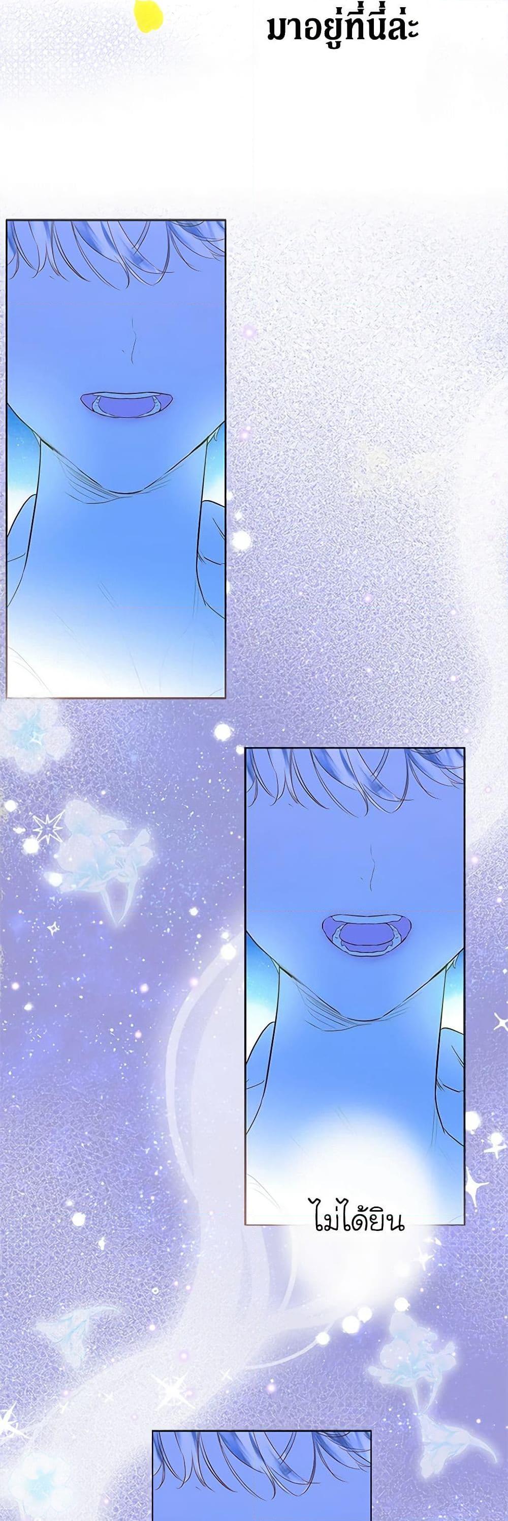 Manga-lc-com อ่านมังงะ อ่านการ์ตูน ออนไลน์ ฟรี My Mother Got Married By Contract ตอนที่ 1 2 3 4 5 6 7 8 9 10 11 12 13 14 ฟรี ไม่มีโฆษณา Manga-lc - อ่าน มังงะ อ่าน การ์ตูน ออนไลน์ อ่านมังงะ ฟรี