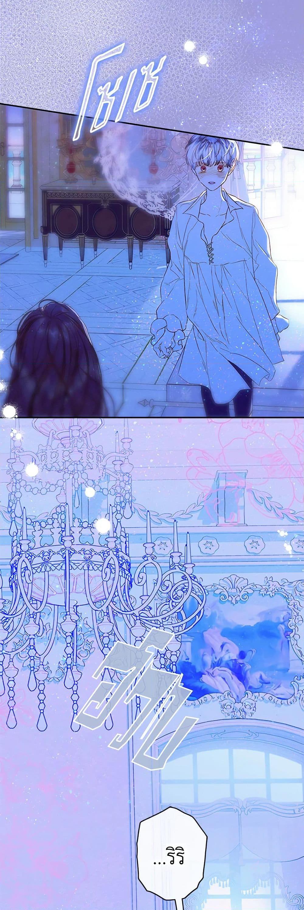 Manga-lc-com อ่านมังงะ อ่านการ์ตูน ออนไลน์ ฟรี My Mother Got Married By Contract ตอนที่ 1 2 3 4 5 6 7 8 9 10 11 12 13 14 ฟรี ไม่มีโฆษณา Manga-lc - อ่าน มังงะ อ่าน การ์ตูน ออนไลน์ อ่านมังงะ ฟรี