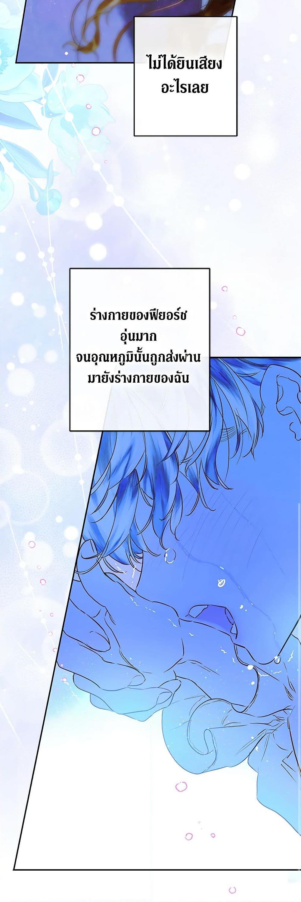 Manga-lc-com อ่านมังงะ อ่านการ์ตูน ออนไลน์ ฟรี My Mother Got Married By Contract ตอนที่ 1 2 3 4 5 6 7 8 9 10 11 12 13 14 ฟรี ไม่มีโฆษณา Manga-lc - อ่าน มังงะ อ่าน การ์ตูน ออนไลน์ อ่านมังงะ ฟรี