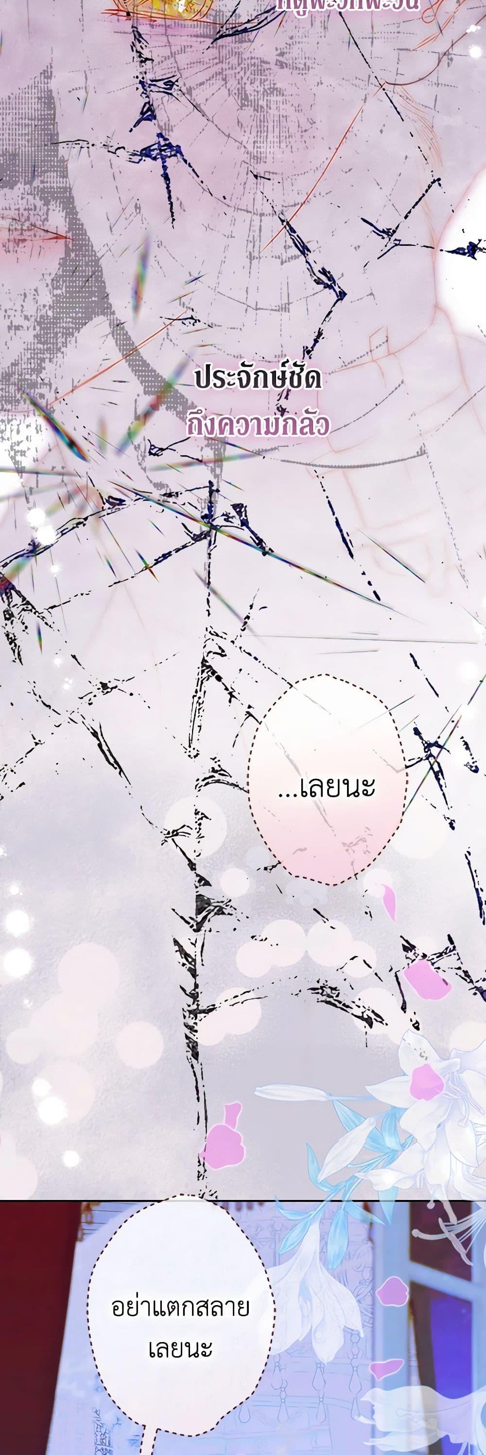 Manga-lc-com อ่านมังงะ อ่านการ์ตูน ออนไลน์ ฟรี My Mother Got Married By Contract ตอนที่ 1 2 3 4 5 6 7 8 9 10 11 12 13 14 ฟรี ไม่มีโฆษณา Manga-lc - อ่าน มังงะ อ่าน การ์ตูน ออนไลน์ อ่านมังงะ ฟรี