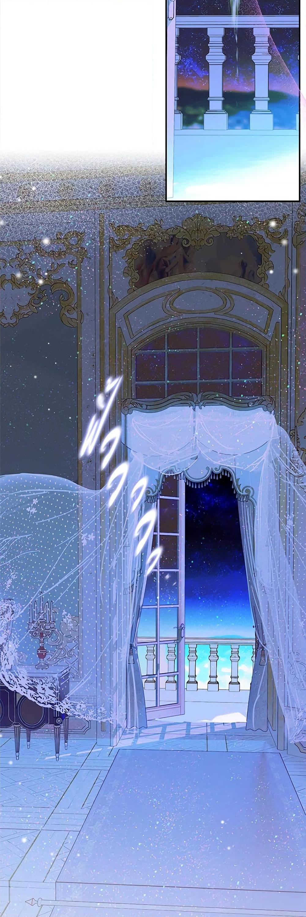 Manga-lc-com อ่านมังงะ อ่านการ์ตูน ออนไลน์ ฟรี My Mother Got Married By Contract ตอนที่ 1 2 3 4 5 6 7 8 9 10 11 12 13 14 ฟรี ไม่มีโฆษณา Manga-lc - อ่าน มังงะ อ่าน การ์ตูน ออนไลน์ อ่านมังงะ ฟรี