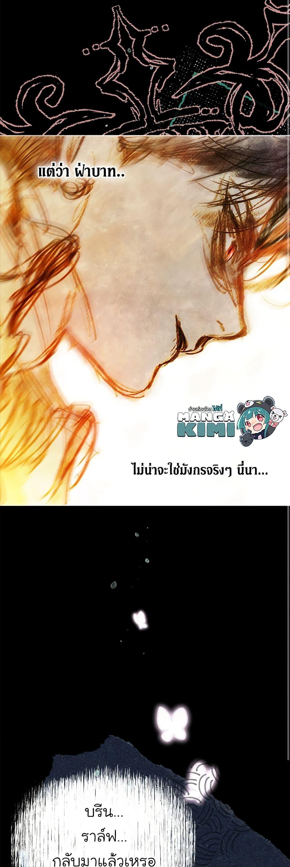 Manga-lc-com อ่านมังงะ อ่านการ์ตูน ออนไลน์ ฟรี My Mother Got Married By Contract ตอนที่ 1 2 3 4 5 6 7 8 9 10 11 12 13 14 ฟรี ไม่มีโฆษณา Manga-lc - อ่าน มังงะ อ่าน การ์ตูน ออนไลน์ อ่านมังงะ ฟรี