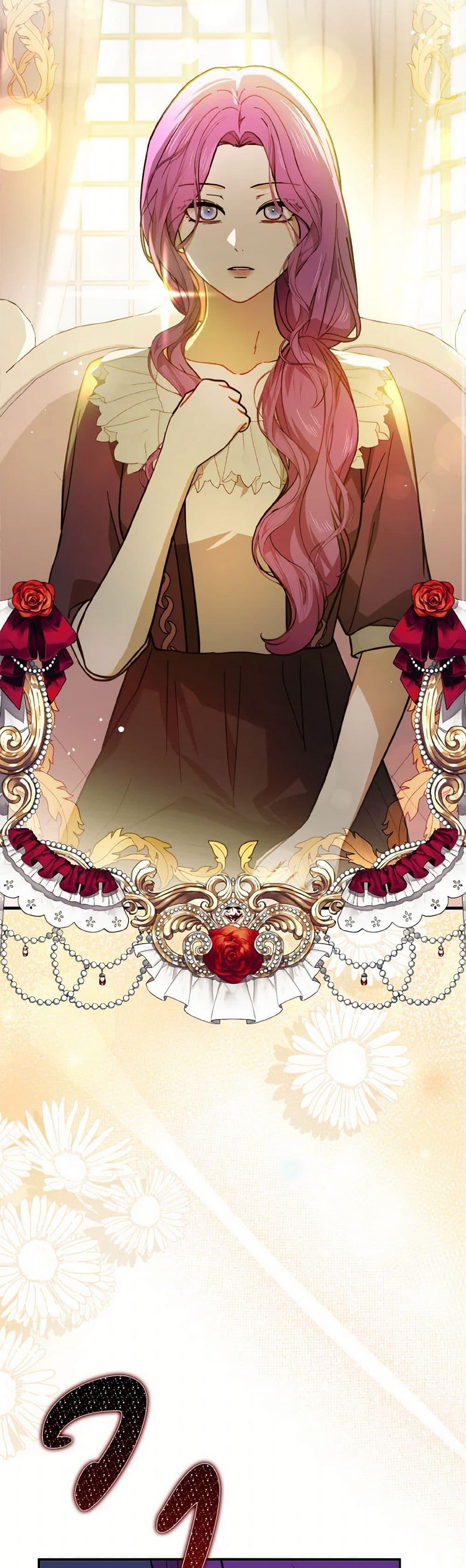 Manga-lc-com อ่านมังงะ อ่านการ์ตูน ออนไลน์ ฟรี I Didn’t Mean to Seduce the Male Lead! ตอนที่ 1 2 3 4 5 6 7 8 9 10 11 12 13 14 ฟรี ไม่มีโฆษณา Manga-lc - อ่าน มังงะ อ่าน การ์ตูน ออนไลน์ อ่านมังงะ ฟรี