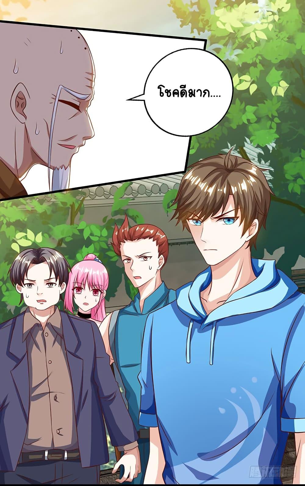 Manga-lc-com อ่านมังงะ อ่านการ์ตูน ออนไลน์ ฟรี Divine Perspective ตอนที่ 1 2 3 4 5 6 7 8 9 10 11 12 13 14 ฟรี ไม่มีโฆษณา Manga-lc - อ่าน มังงะ อ่าน การ์ตูน ออนไลน์ อ่านมังงะ ฟรี