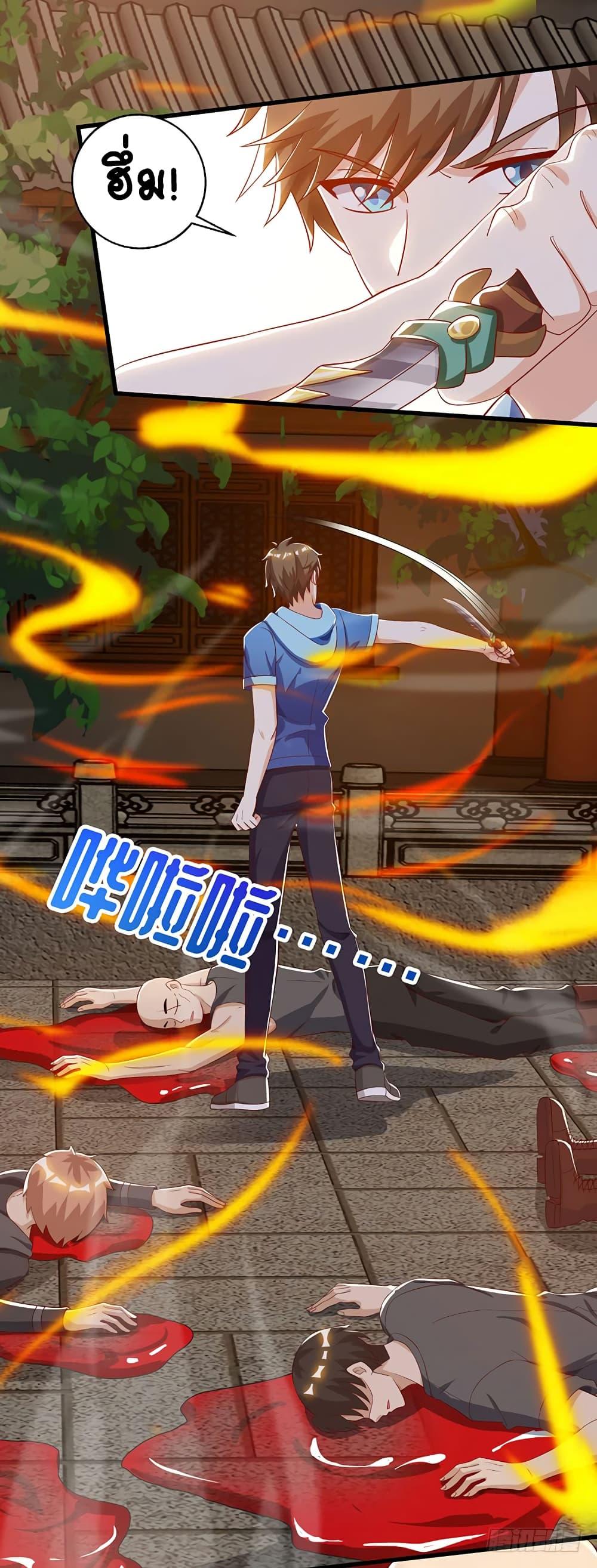 Manga-lc-com อ่านมังงะ อ่านการ์ตูน ออนไลน์ ฟรี Divine Perspective ตอนที่ 1 2 3 4 5 6 7 8 9 10 11 12 13 14 ฟรี ไม่มีโฆษณา Manga-lc - อ่าน มังงะ อ่าน การ์ตูน ออนไลน์ อ่านมังงะ ฟรี