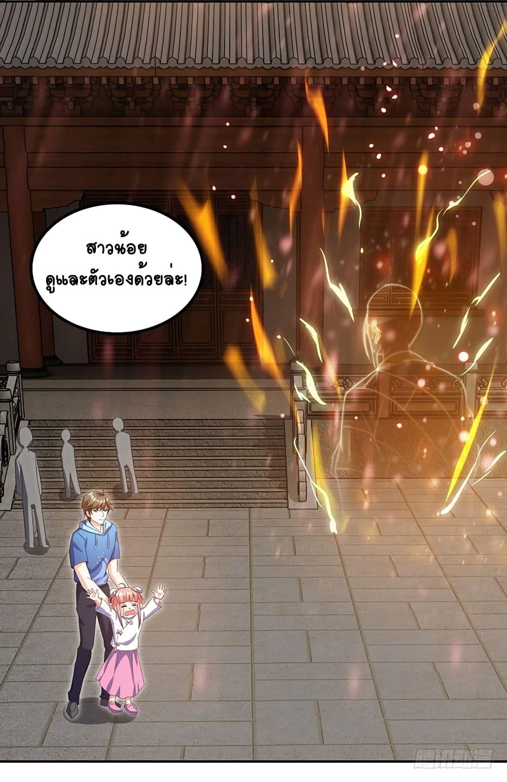 Manga-lc-com อ่านมังงะ อ่านการ์ตูน ออนไลน์ ฟรี Divine Perspective ตอนที่ 1 2 3 4 5 6 7 8 9 10 11 12 13 14 ฟรี ไม่มีโฆษณา Manga-lc - อ่าน มังงะ อ่าน การ์ตูน ออนไลน์ อ่านมังงะ ฟรี