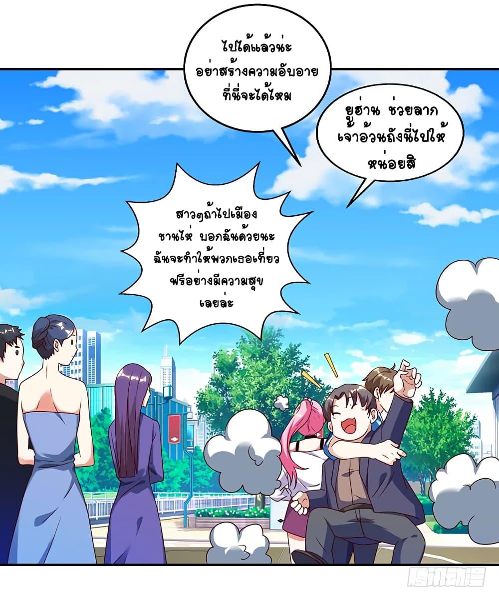 Manga-lc-com อ่านมังงะ อ่านการ์ตูน ออนไลน์ ฟรี Divine Perspective ตอนที่ 1 2 3 4 5 6 7 8 9 10 11 12 13 14 ฟรี ไม่มีโฆษณา Manga-lc - อ่าน มังงะ อ่าน การ์ตูน ออนไลน์ อ่านมังงะ ฟรี