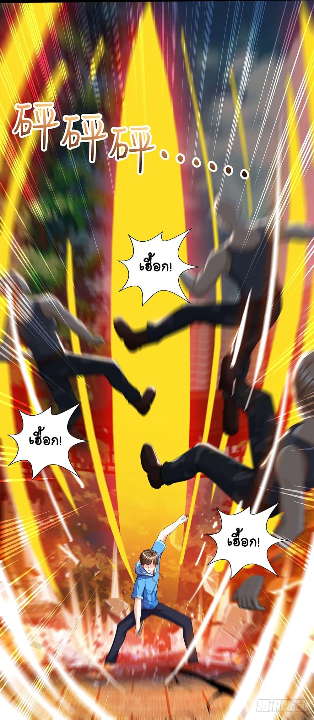 Manga-lc-com อ่านมังงะ อ่านการ์ตูน ออนไลน์ ฟรี Divine Perspective ตอนที่ 1 2 3 4 5 6 7 8 9 10 11 12 13 14 ฟรี ไม่มีโฆษณา Manga-lc - อ่าน มังงะ อ่าน การ์ตูน ออนไลน์ อ่านมังงะ ฟรี