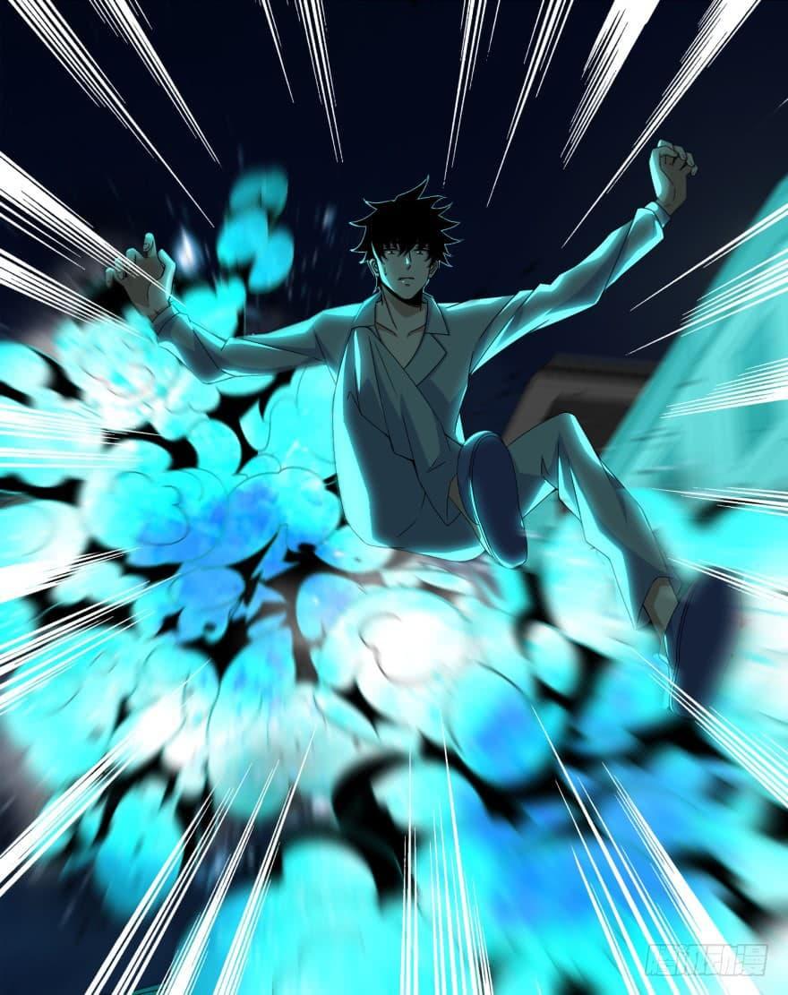 Manga-lc-com อ่านมังงะ อ่านการ์ตูน ออนไลน์ ฟรี The King of Doom ตอนที่ 1 2 3 4 5 6 7 8 9 10 11 12 13 14 ฟรี ไม่มีโฆษณา Manga-lc - อ่าน มังงะ อ่าน การ์ตูน ออนไลน์ อ่านมังงะ ฟรี