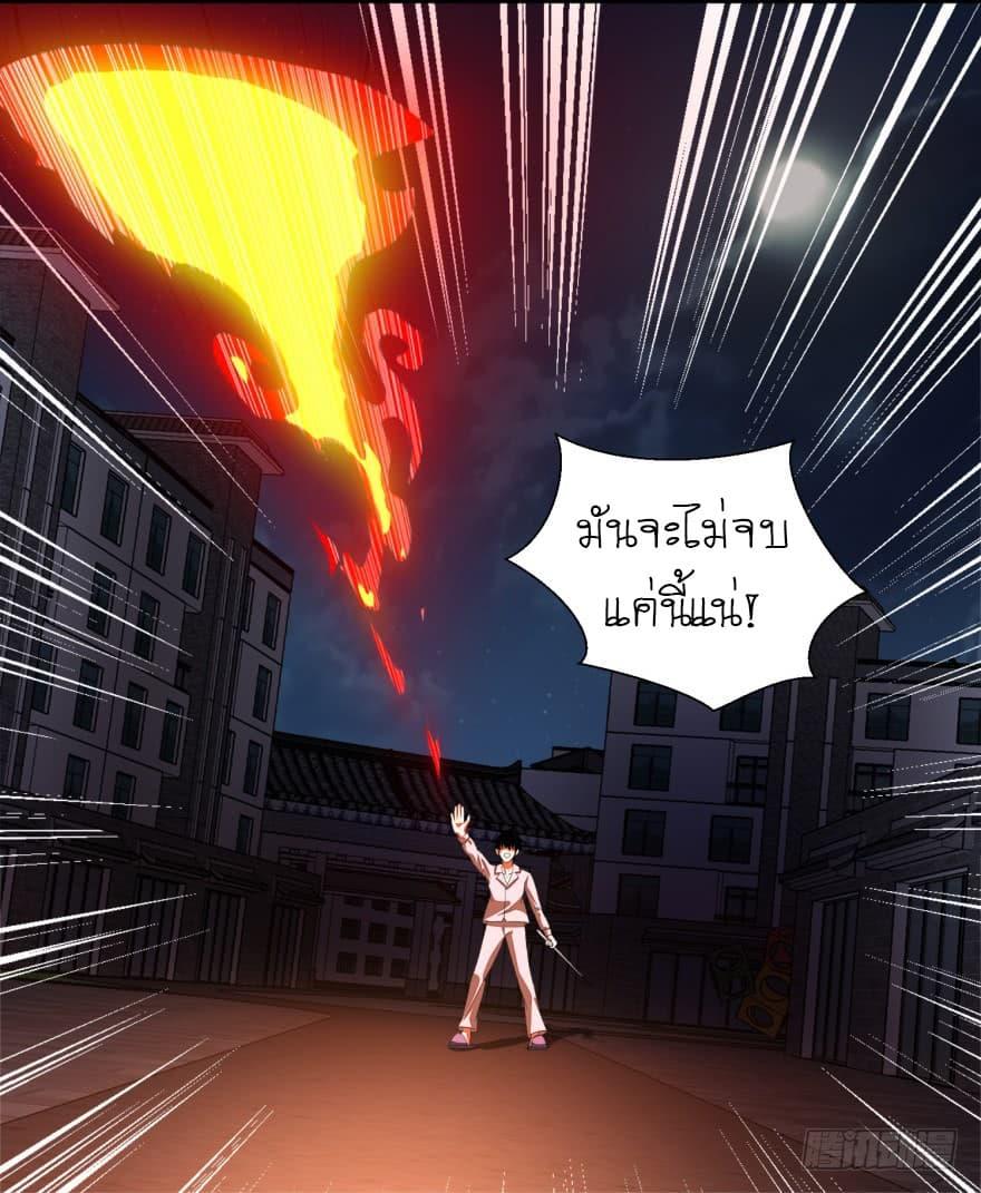Manga-lc-com อ่านมังงะ อ่านการ์ตูน ออนไลน์ ฟรี The King of Doom ตอนที่ 1 2 3 4 5 6 7 8 9 10 11 12 13 14 ฟรี ไม่มีโฆษณา Manga-lc - อ่าน มังงะ อ่าน การ์ตูน ออนไลน์ อ่านมังงะ ฟรี