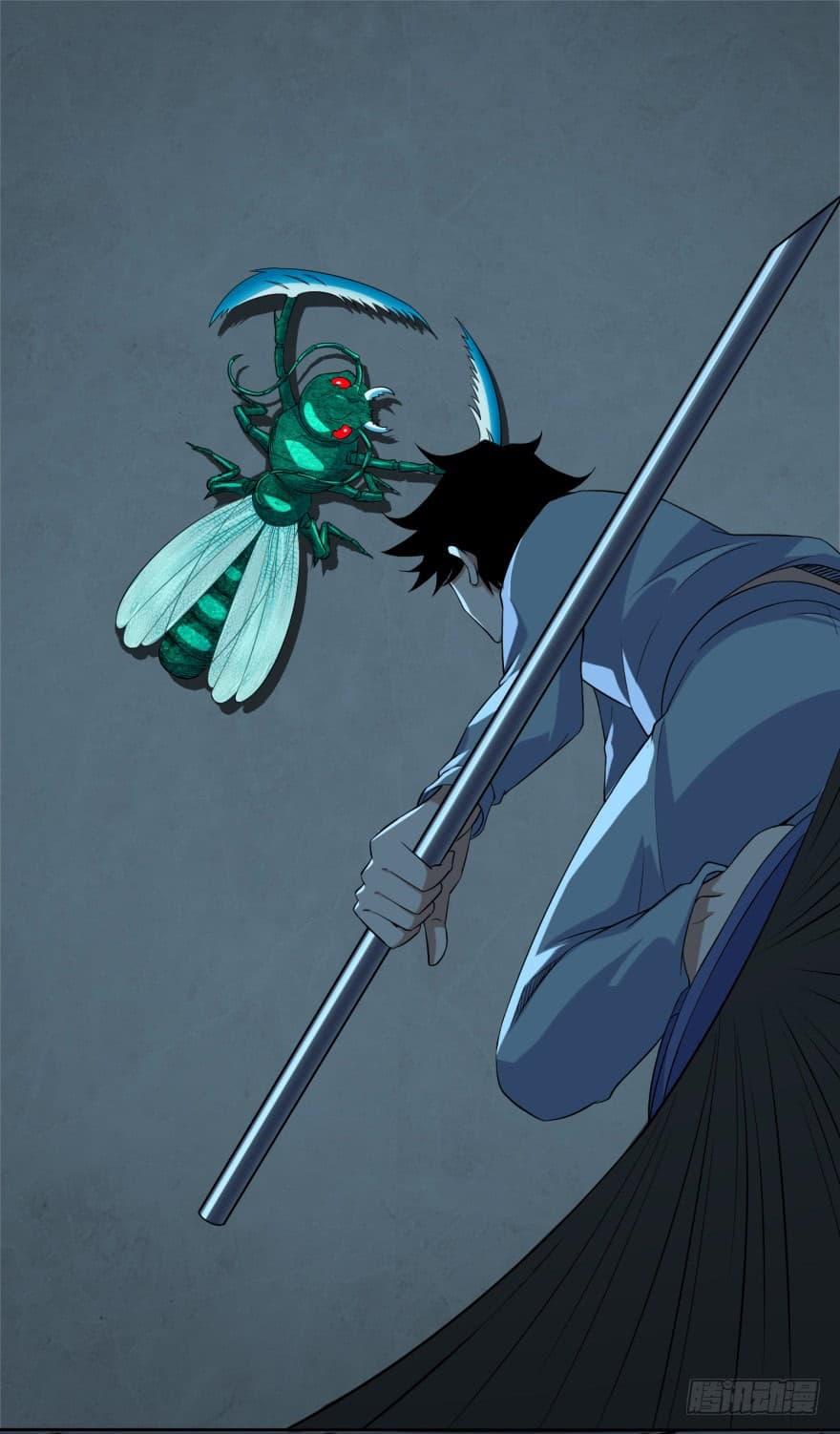 Manga-lc-com อ่านมังงะ อ่านการ์ตูน ออนไลน์ ฟรี The King of Doom ตอนที่ 1 2 3 4 5 6 7 8 9 10 11 12 13 14 ฟรี ไม่มีโฆษณา Manga-lc - อ่าน มังงะ อ่าน การ์ตูน ออนไลน์ อ่านมังงะ ฟรี