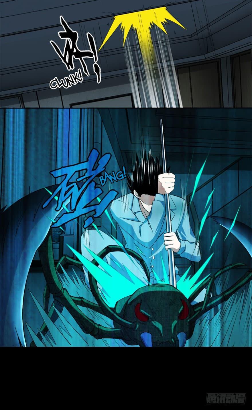 Manga-lc-com อ่านมังงะ อ่านการ์ตูน ออนไลน์ ฟรี The King of Doom ตอนที่ 1 2 3 4 5 6 7 8 9 10 11 12 13 14 ฟรี ไม่มีโฆษณา Manga-lc - อ่าน มังงะ อ่าน การ์ตูน ออนไลน์ อ่านมังงะ ฟรี