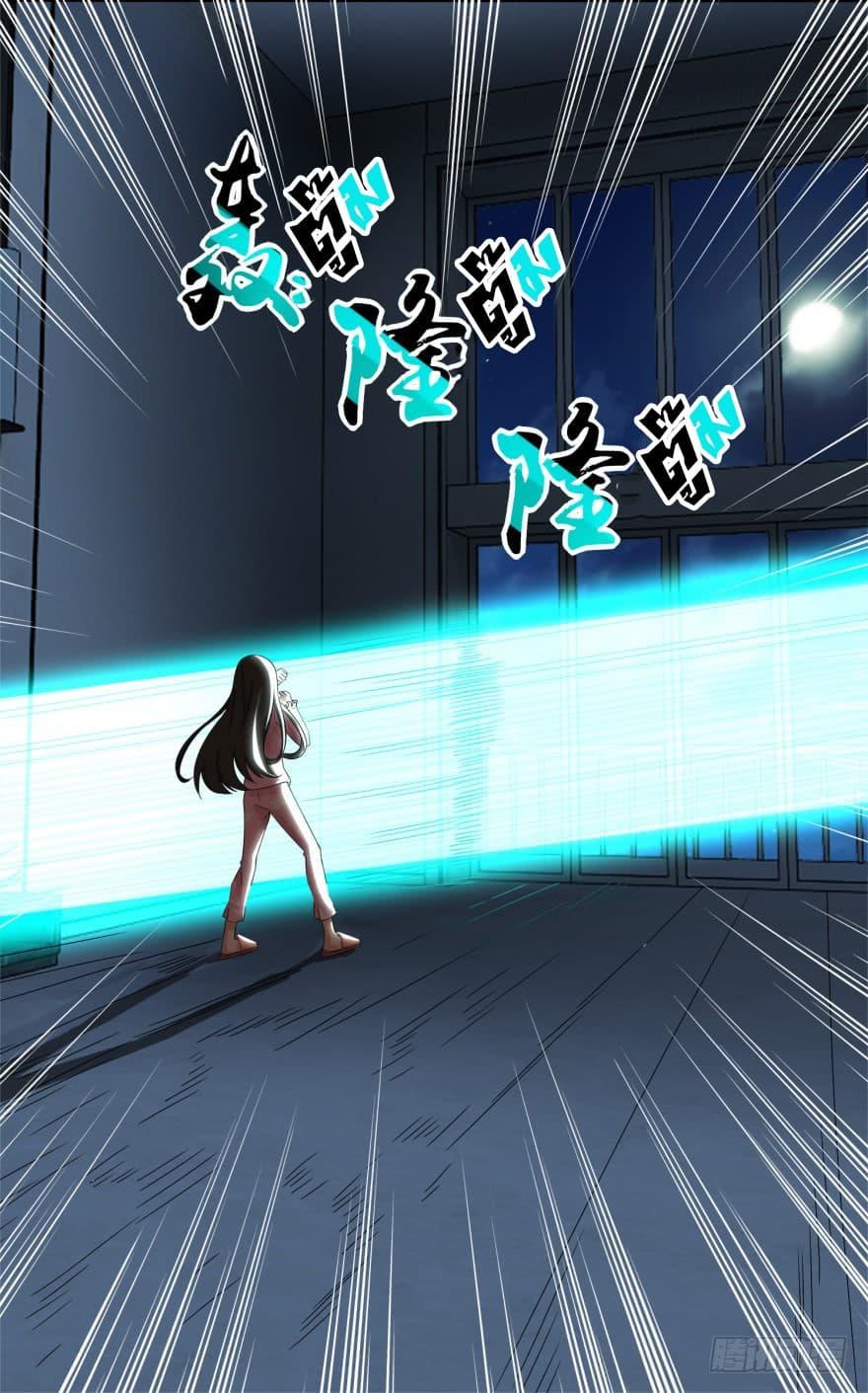 Manga-lc-com อ่านมังงะ อ่านการ์ตูน ออนไลน์ ฟรี The King of Doom ตอนที่ 1 2 3 4 5 6 7 8 9 10 11 12 13 14 ฟรี ไม่มีโฆษณา Manga-lc - อ่าน มังงะ อ่าน การ์ตูน ออนไลน์ อ่านมังงะ ฟรี