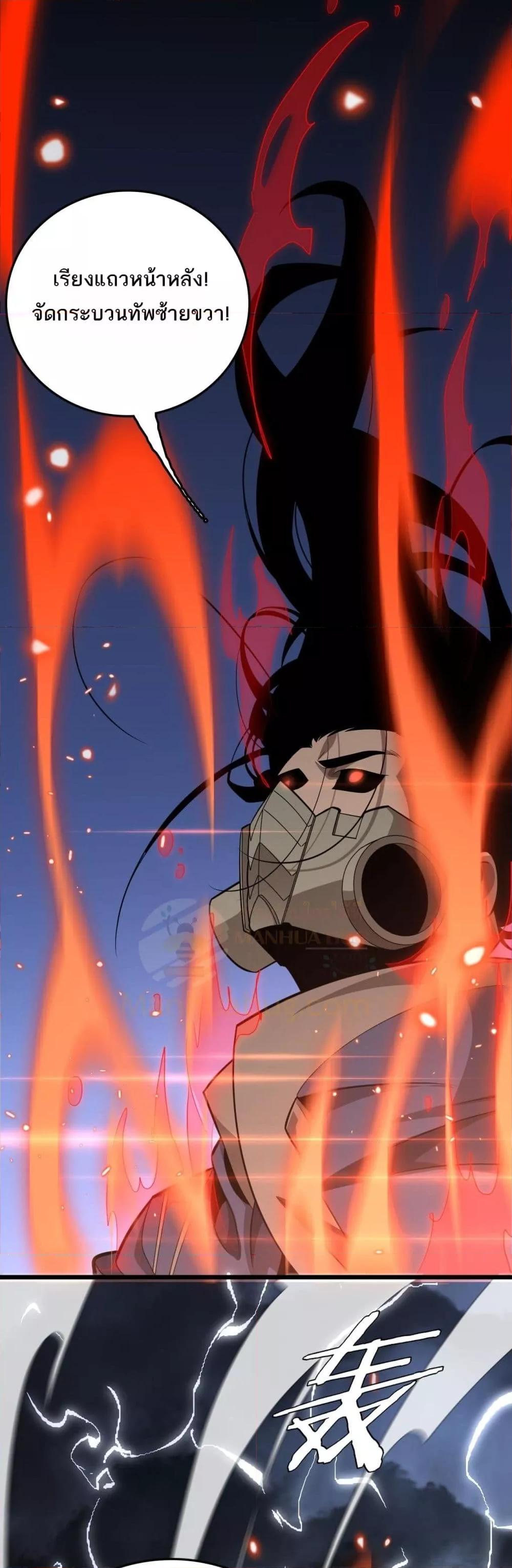 Manga-lc-com อ่านมังงะ อ่านการ์ตูน ออนไลน์ ฟรี Invasionofall ตอนที่ 1 2 3 4 5 6 7 8 9 10 11 12 13 14 ฟรี ไม่มีโฆษณา Manga-lc - อ่าน มังงะ อ่าน การ์ตูน ออนไลน์ อ่านมังงะ ฟรี